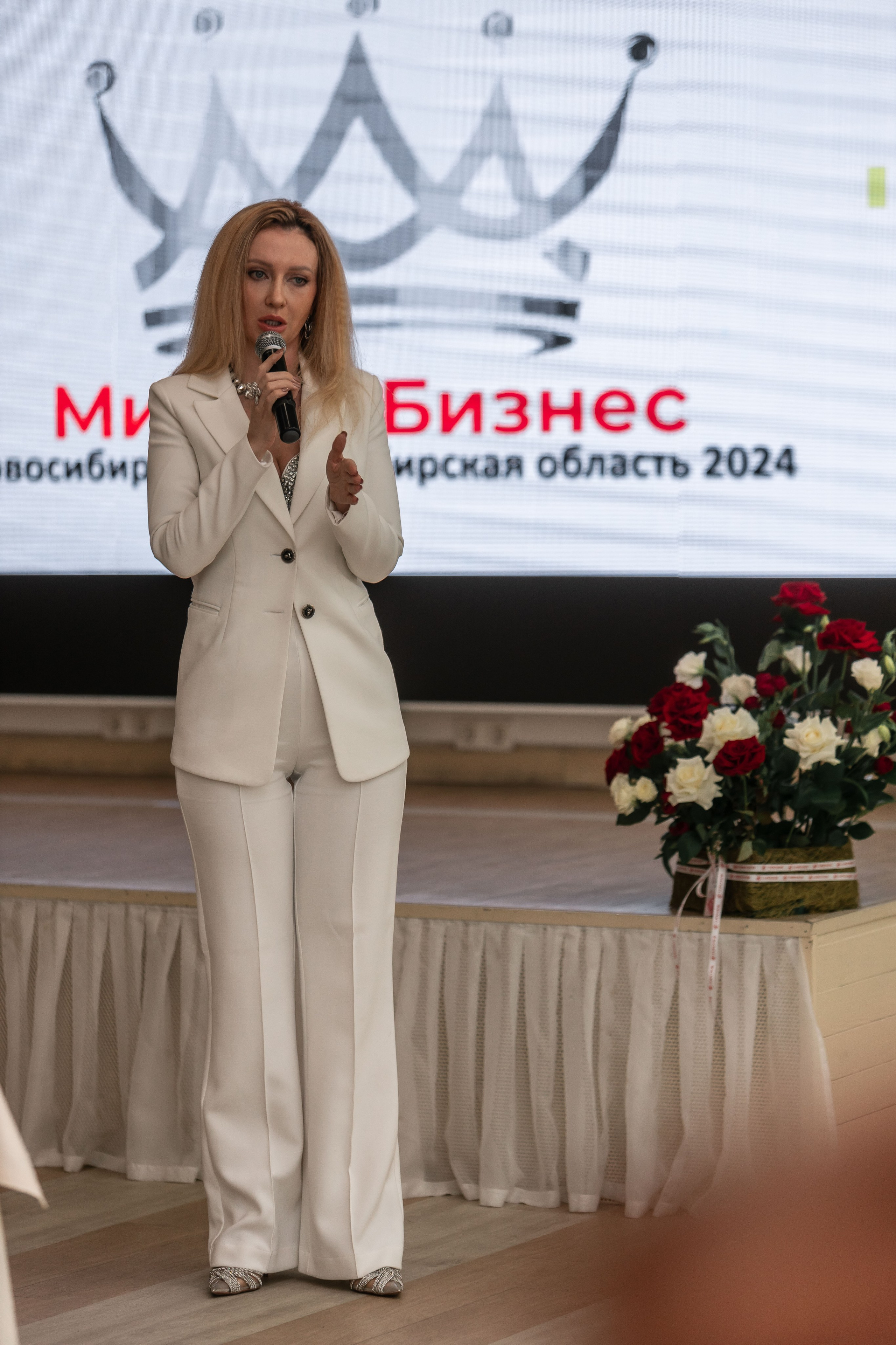 МИССИС БИЗНЕСС 2024. Репортажный фотограф в Новосибирске