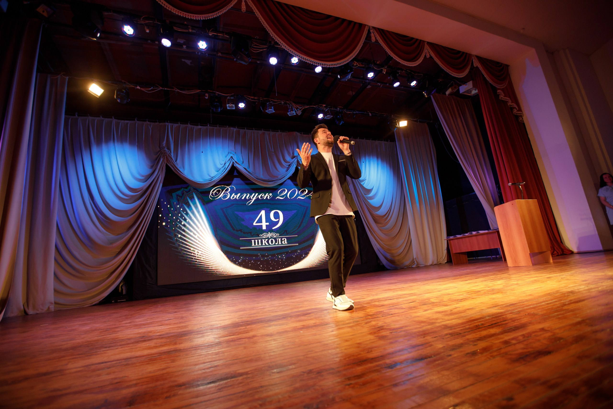 Вручение аттестатов. Свадебный фотограф в Ярославле Анастасия Архипова