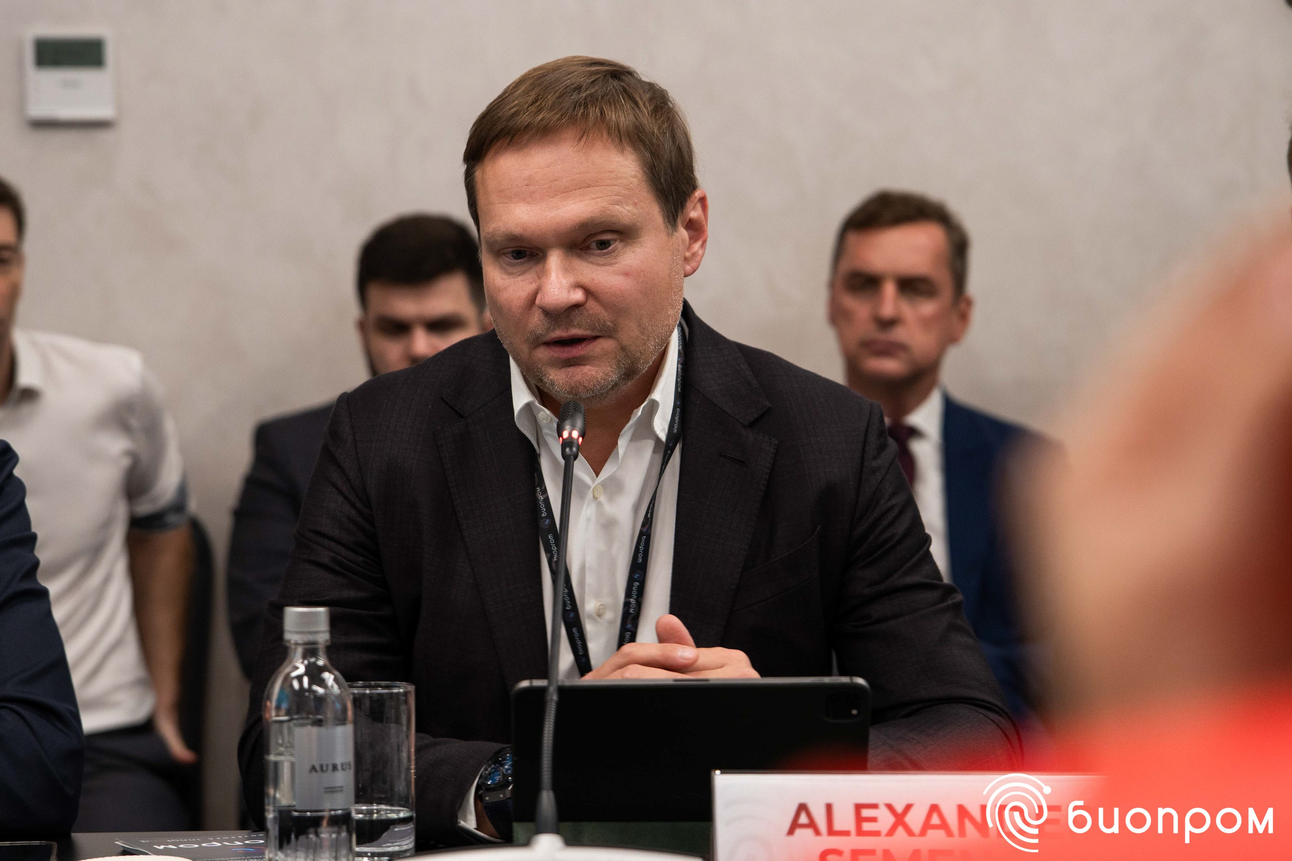 БИОПРОМ'24. Медиатека Группы компаний «Велфарм»