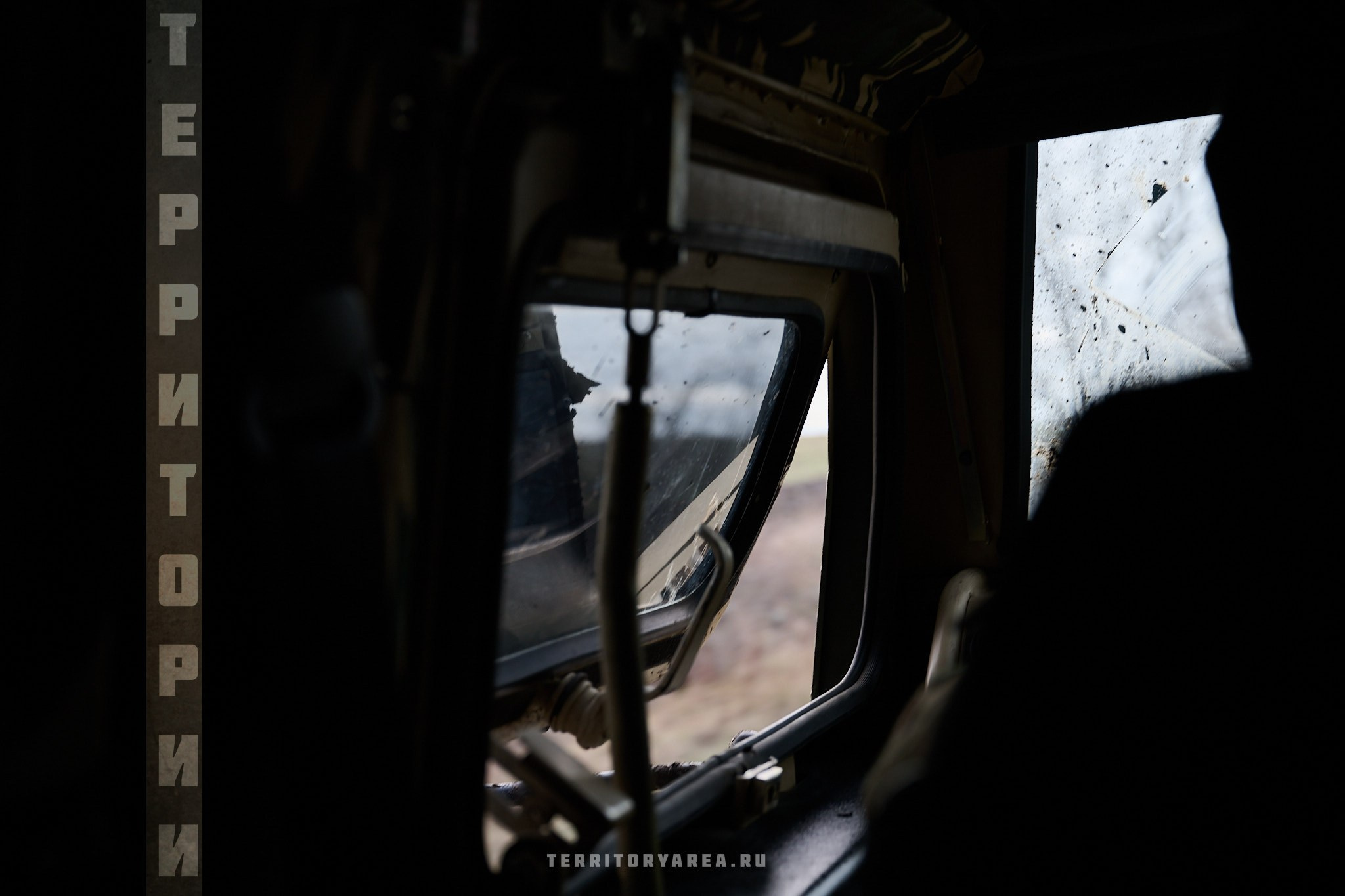 Открытки фотопроекта «Территории». Фотопроект «Территории»