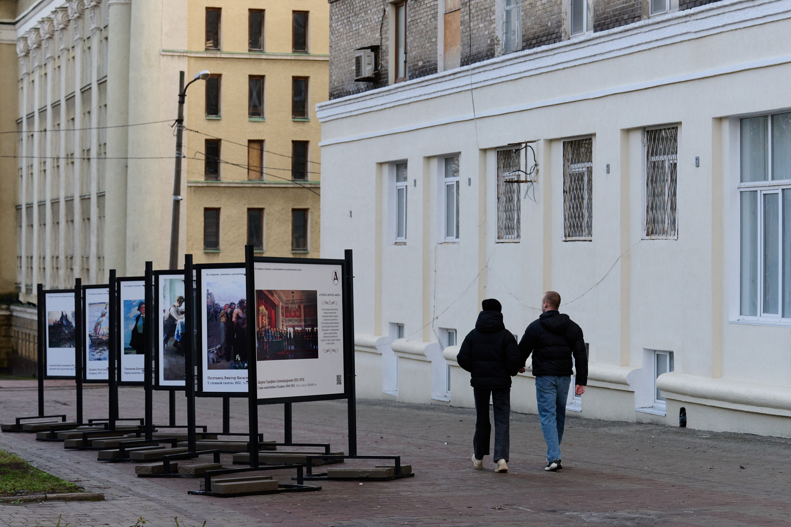 Донецк. Январь 2026. Фотопроект «Территории»