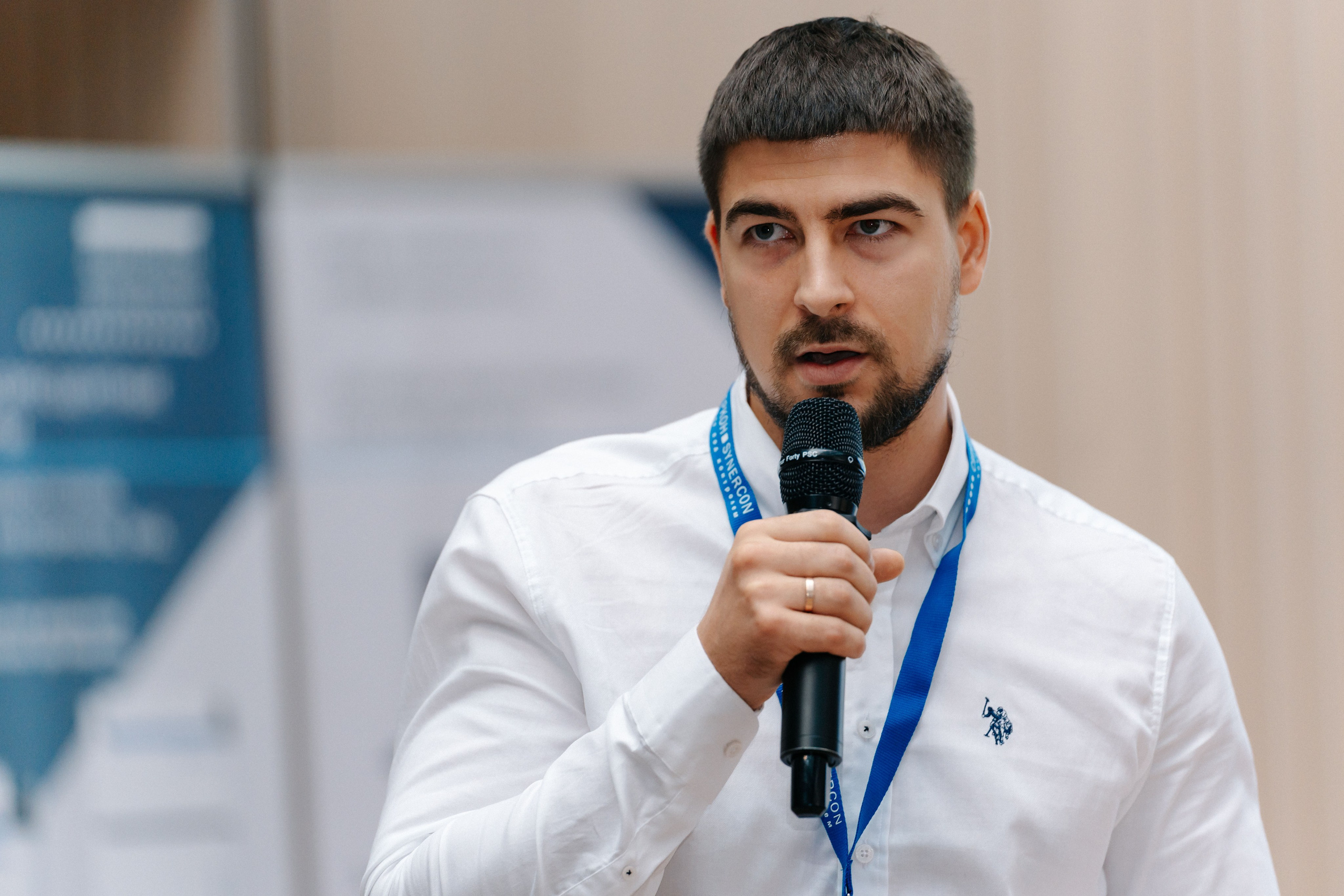 Конференция Синекон