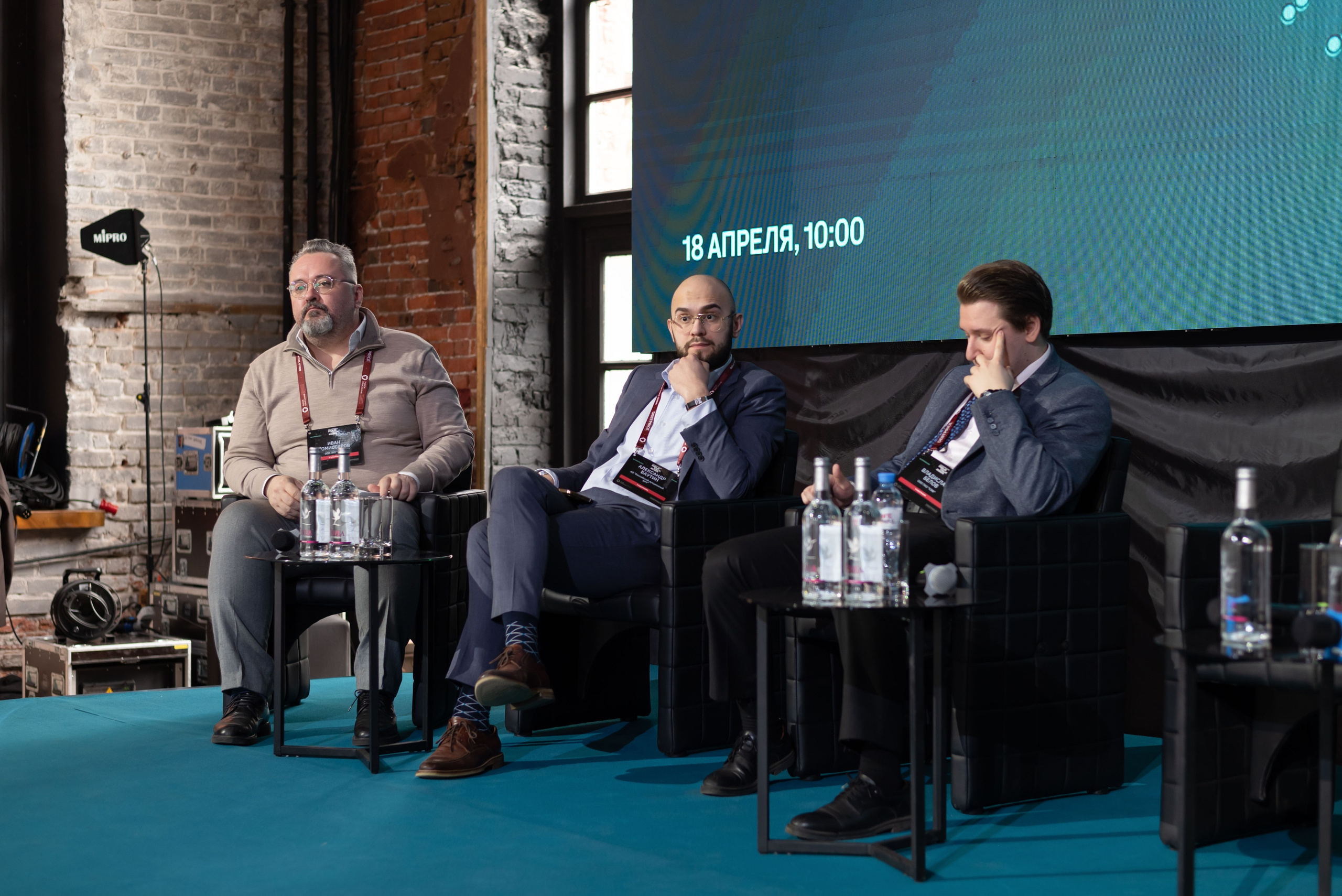 Конференция DOLG TALK. Event photographer from Moscow