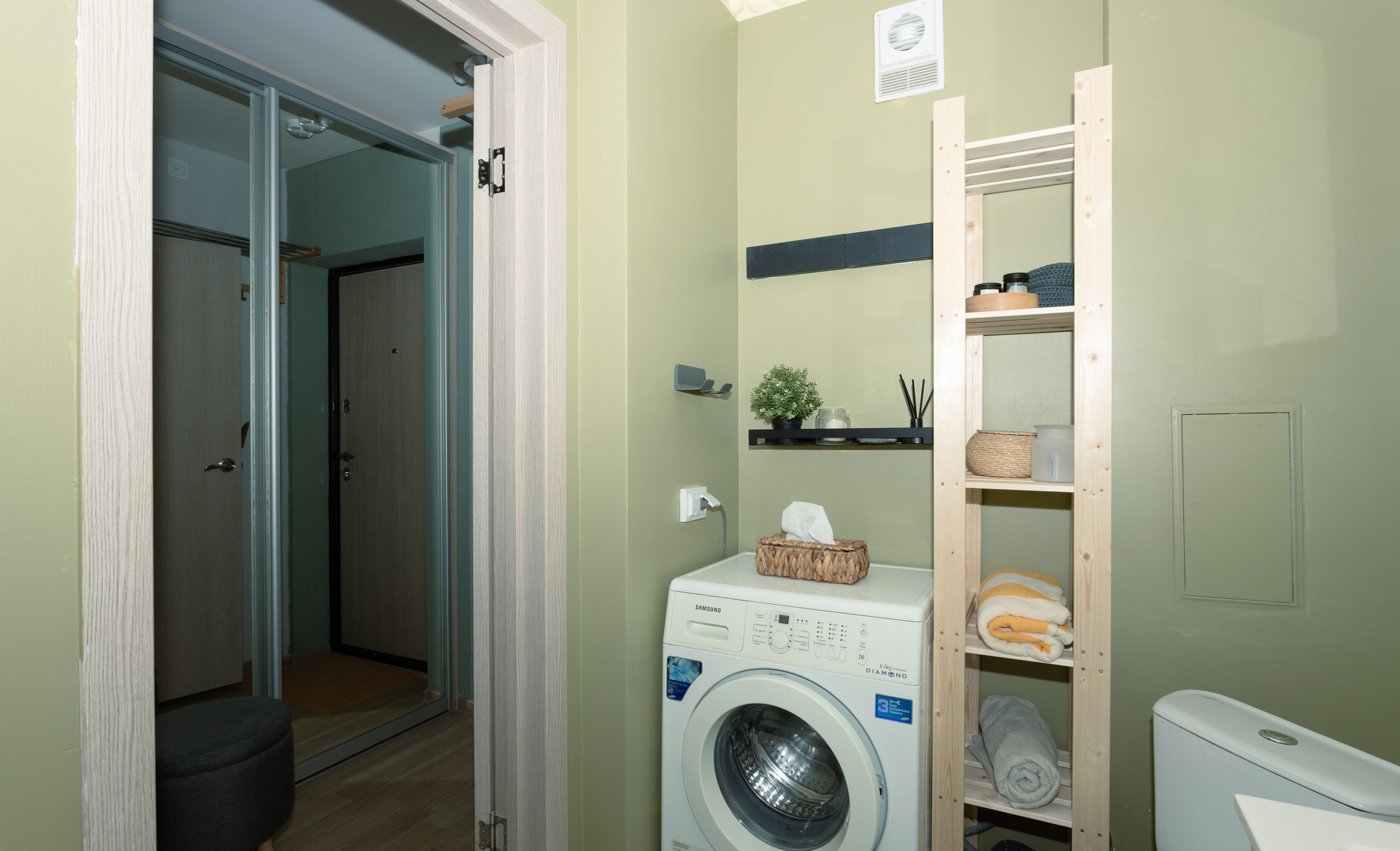 Недвижимость. Фотограф Наталья Кинель. Екатеринбург