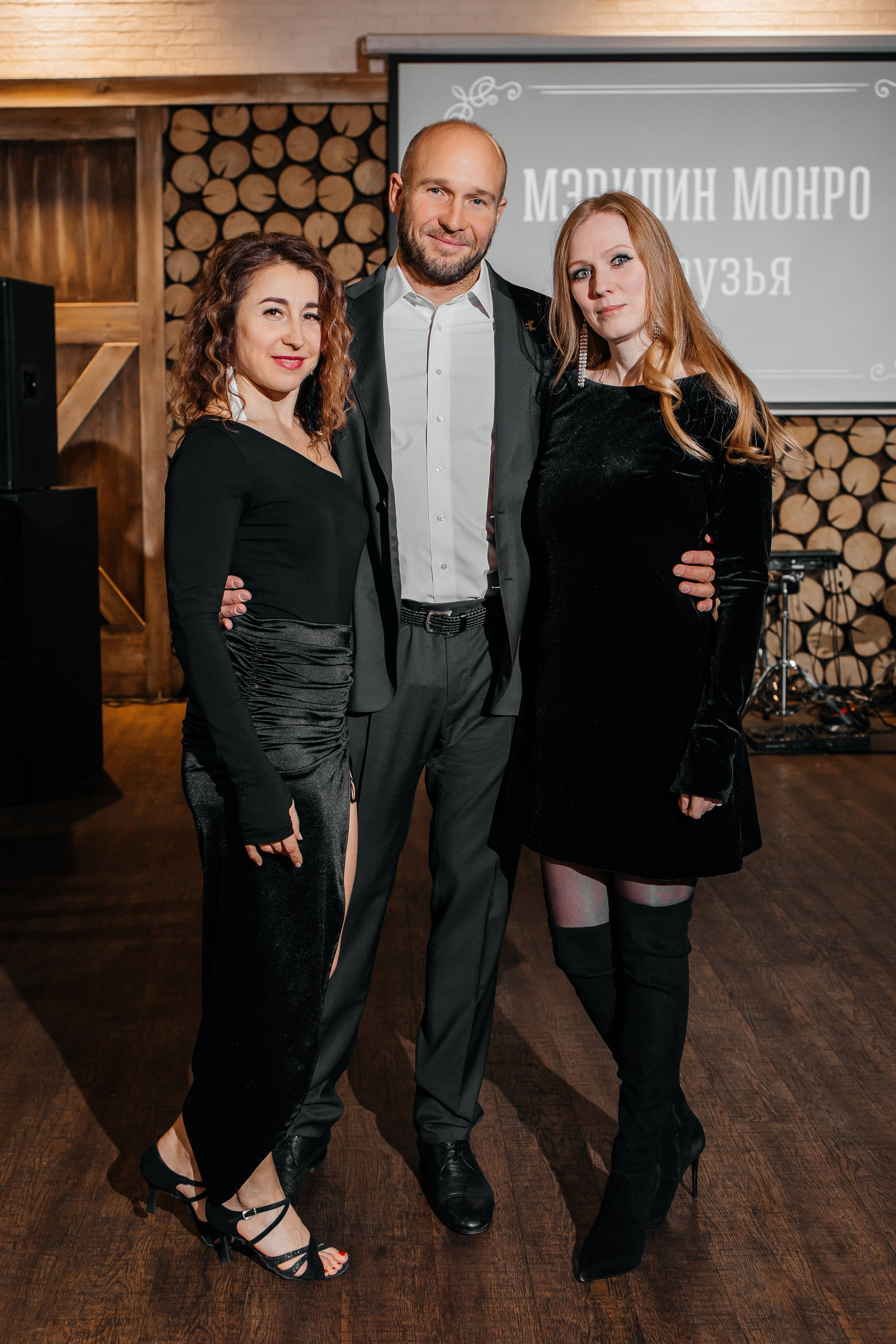 Ретро Корпоратив «РУССКАЯ ЛАБОРАТОРИЯ». Фотограф в Санкт-Петербурге Виктория Безверхая