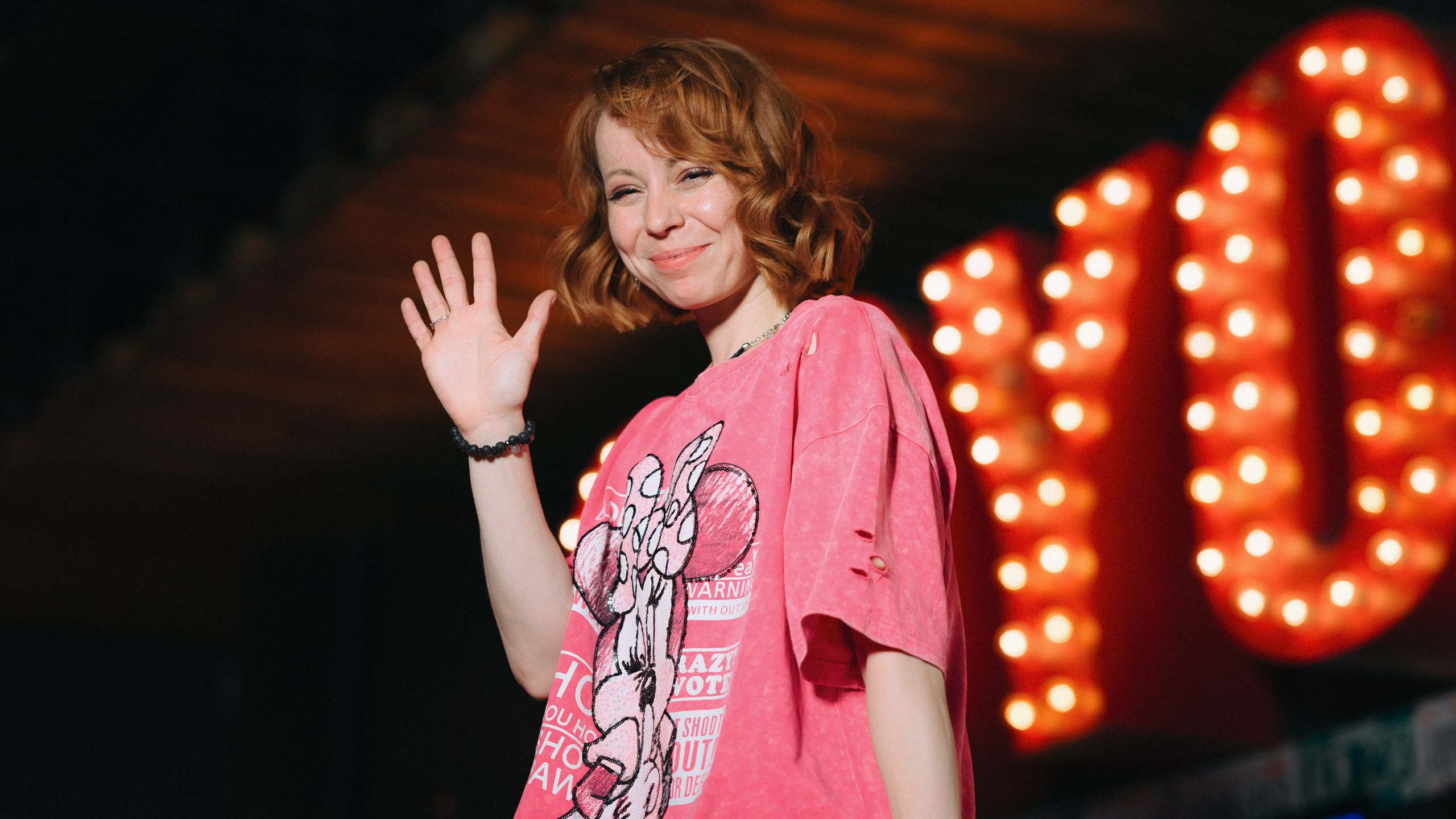 Фотосъёмка интерактивной игры «Музыкальное лото». Komonev