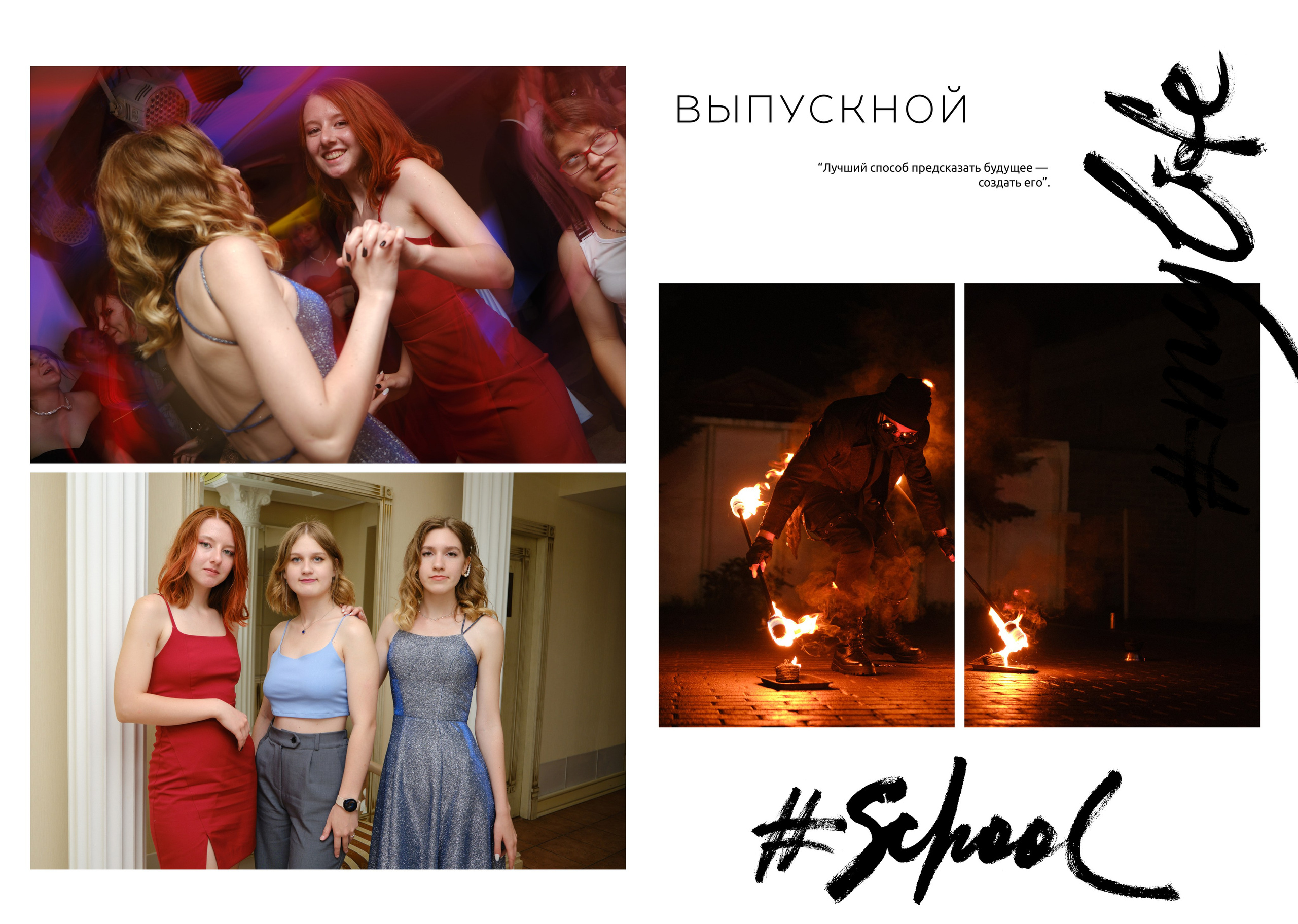 ВАРИАНТЫ АЛЬБОМОВ. Свадебный и семейный фотограф Барнаул Новоалтайск