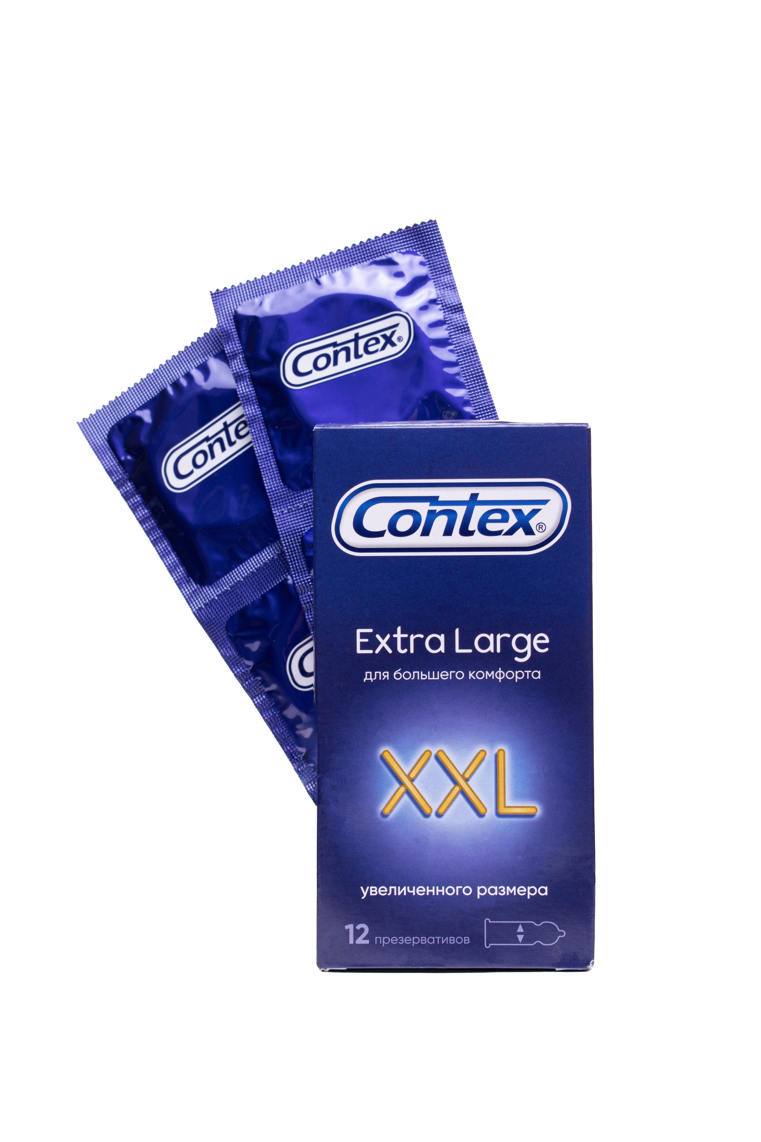 Съёмки на белый фон. Предметный фотограф Воронеж