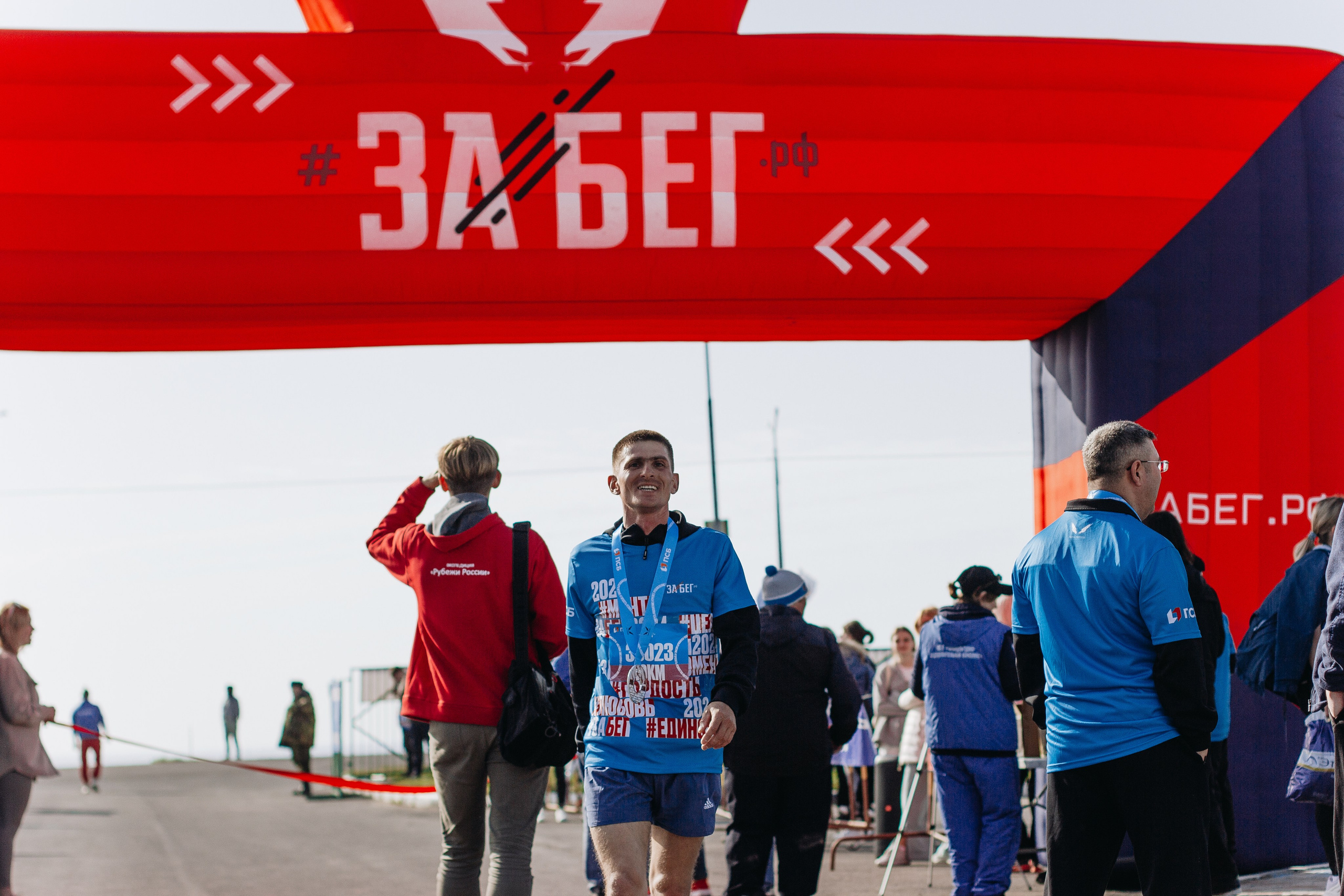 Репортаж ЗАБЕГ РФ 2024 КУРИЛЬСК. Фотограф Итуруп | Курильские острова