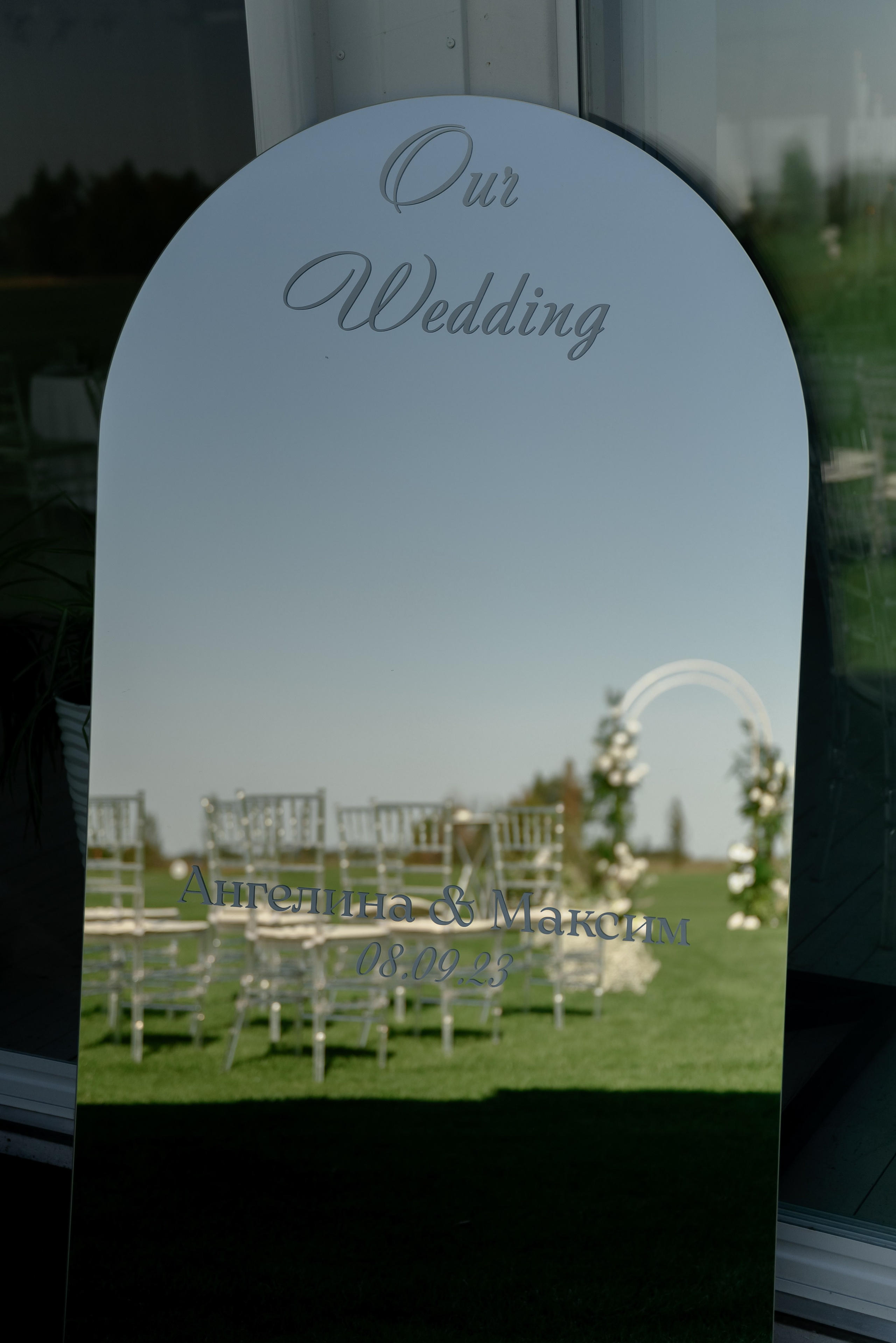 Old money wedding. Backpackweddings фотограф и видеограф Ростов-на-Дону Сочи