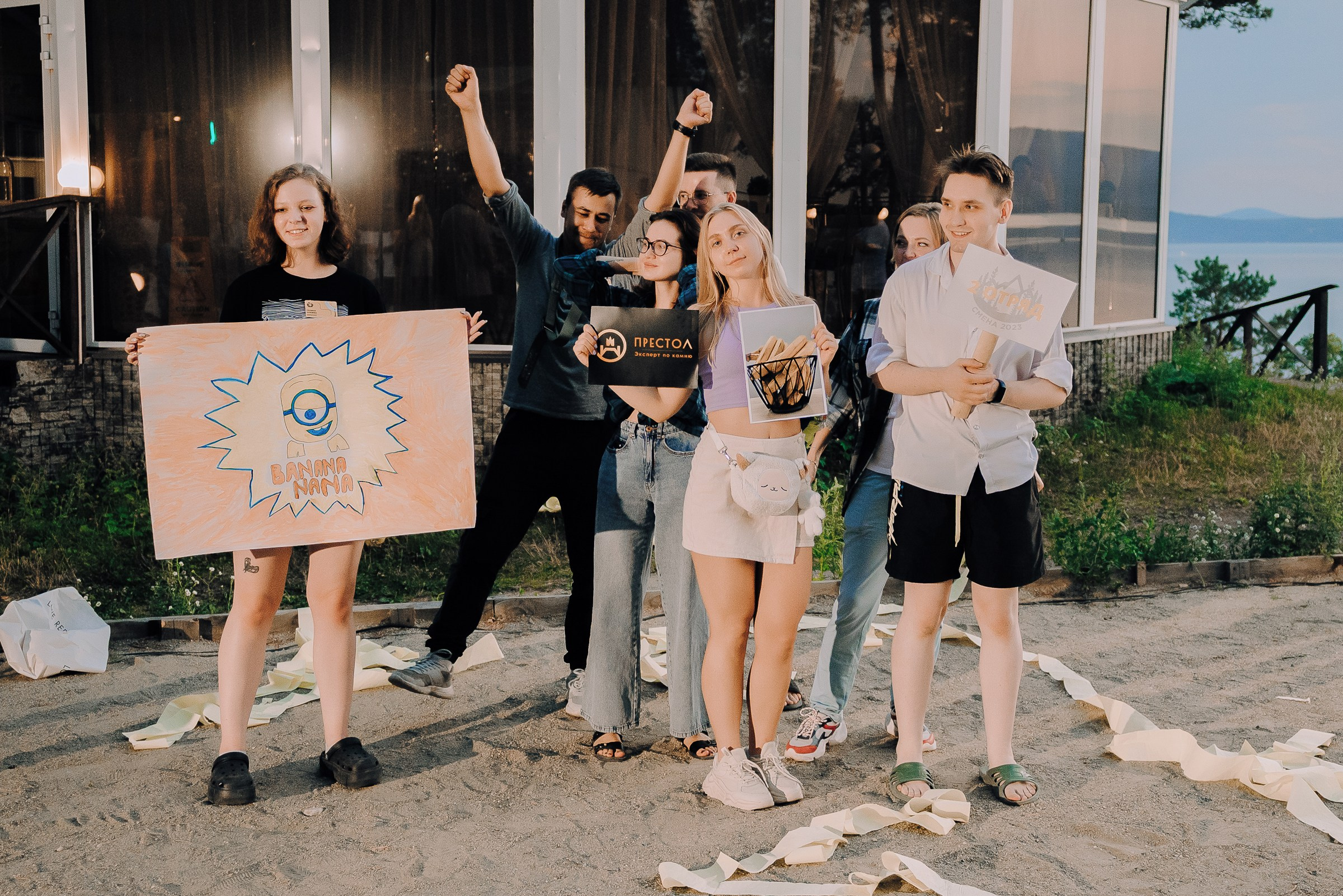 2-х ДНЕВНЫЙ КОРПОРАТИВ В СТИЛЕ ЛАГЕРНОЙ СМЕНЫ НА ТУРГОЯКЕ. Репортажный фотограф Зуев Роман г. Челябинск