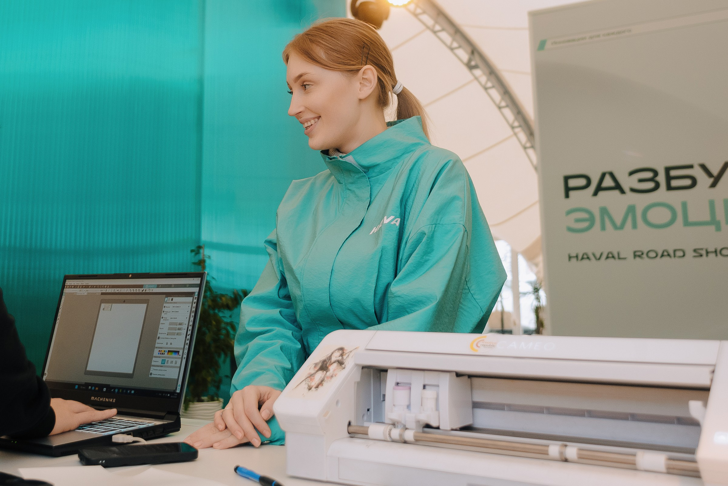 HAVAL ROAD SHOW. Репортажный фотограф Зуев Роман г. Челябинск