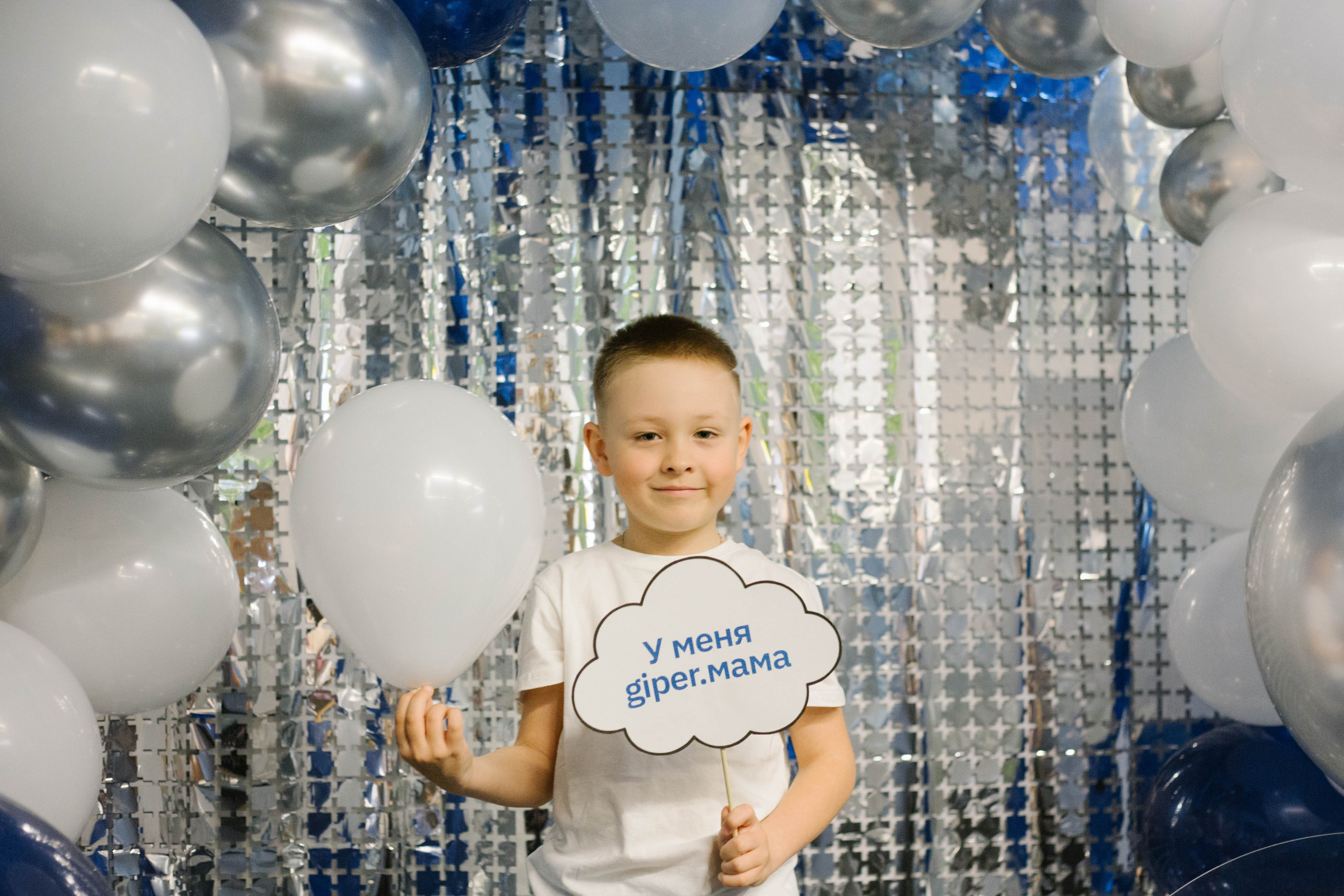 Giper.kids day. Фотоархив giper.fm