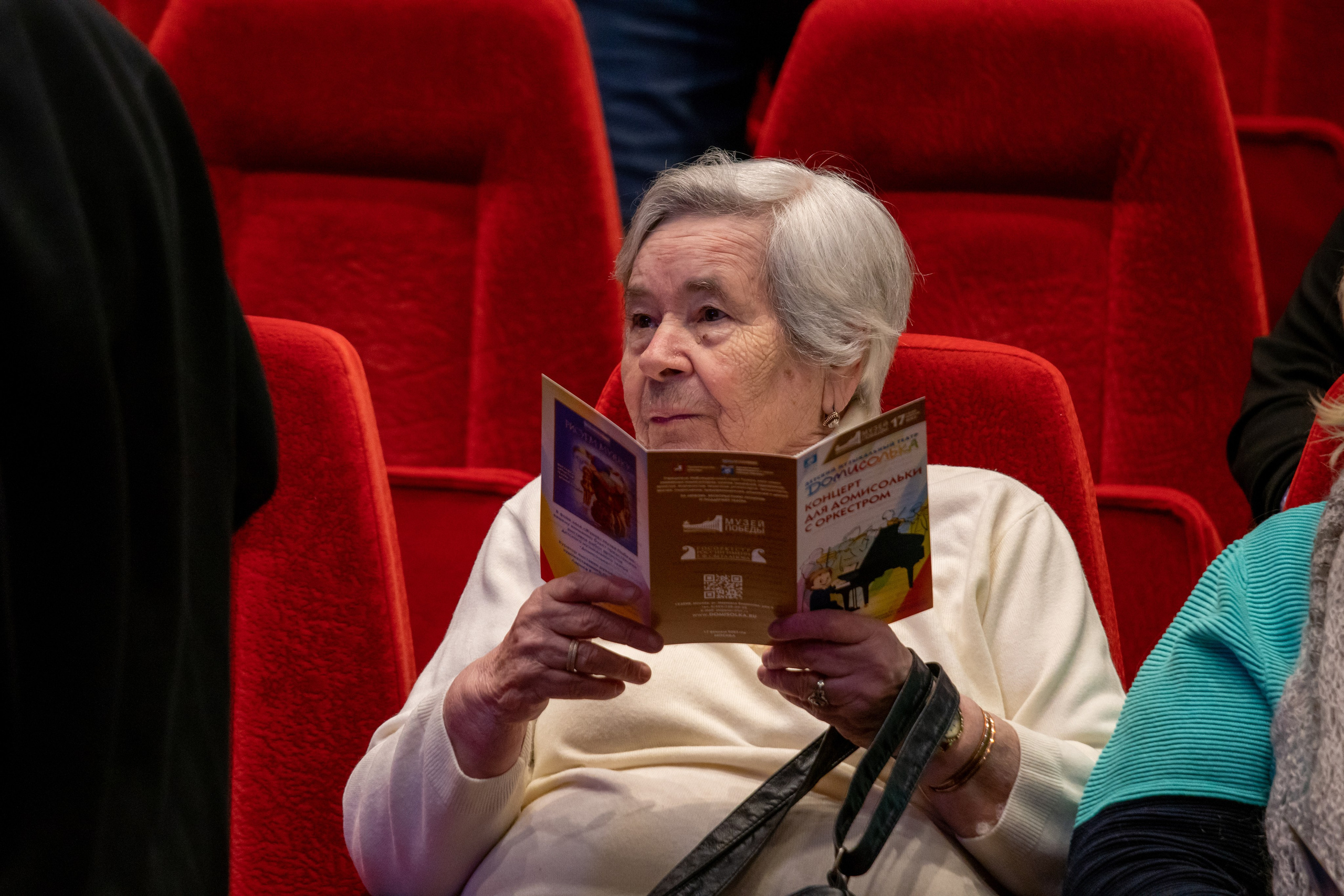 Съёмка концерта Домисольки с оркестром. «Студия DRONAVT`s» — видеосъёмка и фотография г. Москва