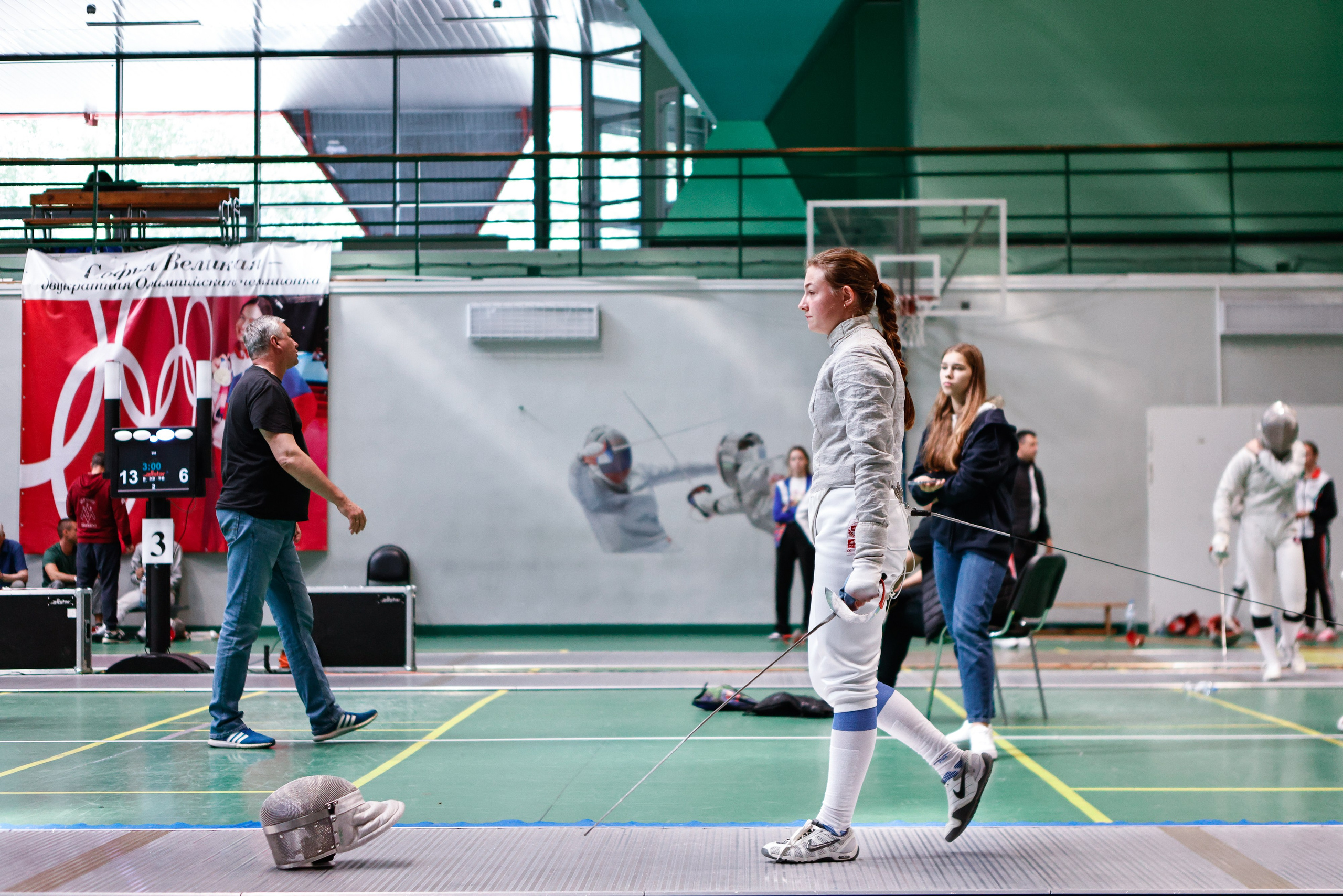 Фехтование