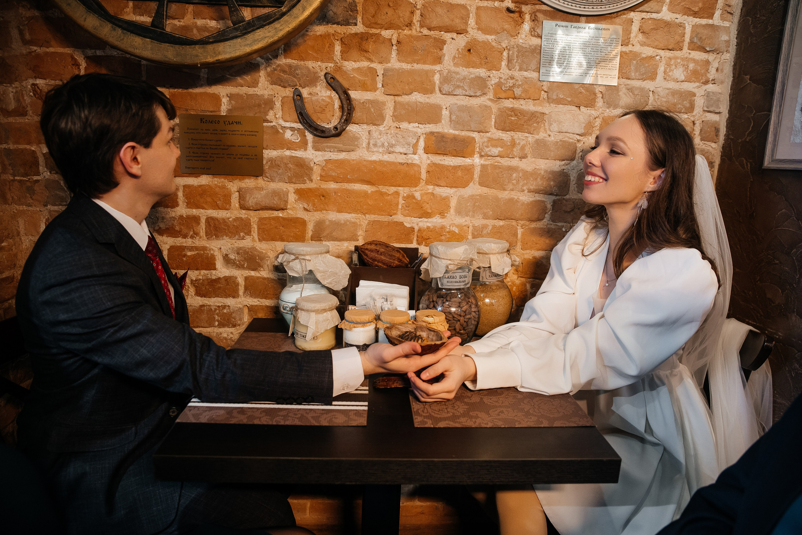 Виталия и Алексей. Свадебный и семейный фотограф Егорова Юлия