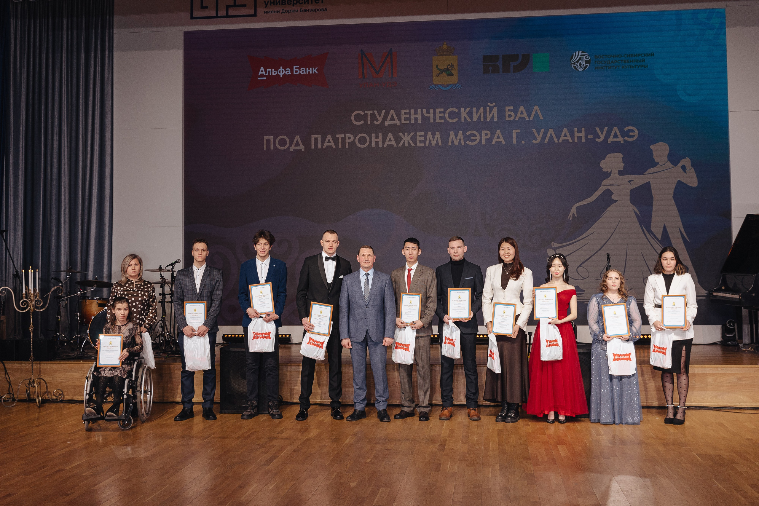 Студенческий бал. Свадебный и семейный фотограф в Улан-Удэ