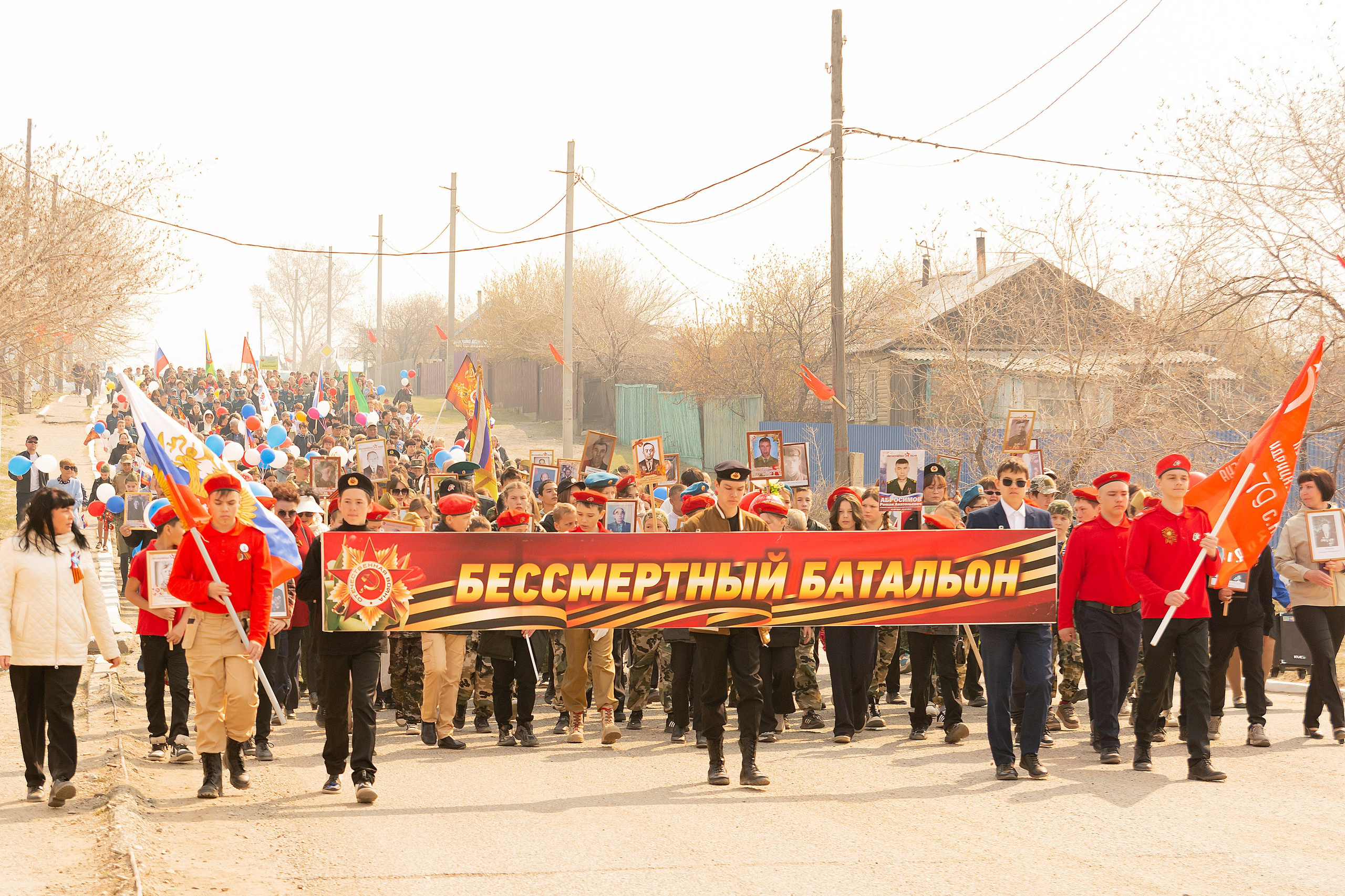9 мая. Фотограф широкого профиля Чита-Цасучей
