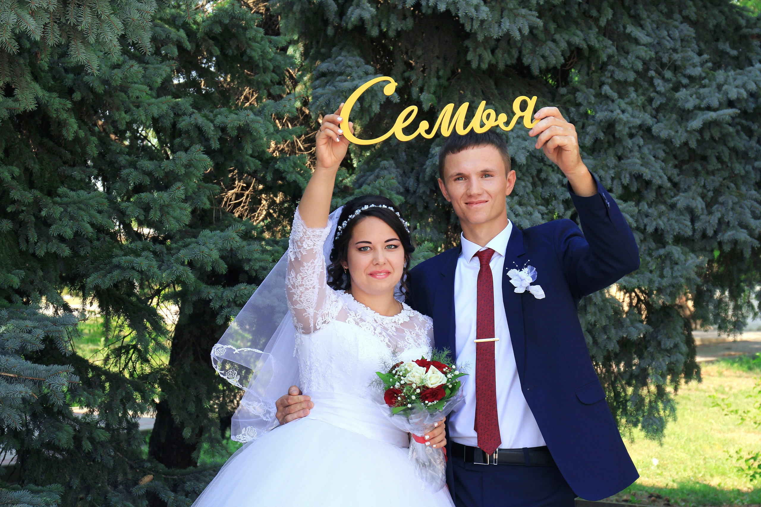 Иван и Ирина. Игорь Варава свадебный фотограф видеограф Белая Глина Краснодар