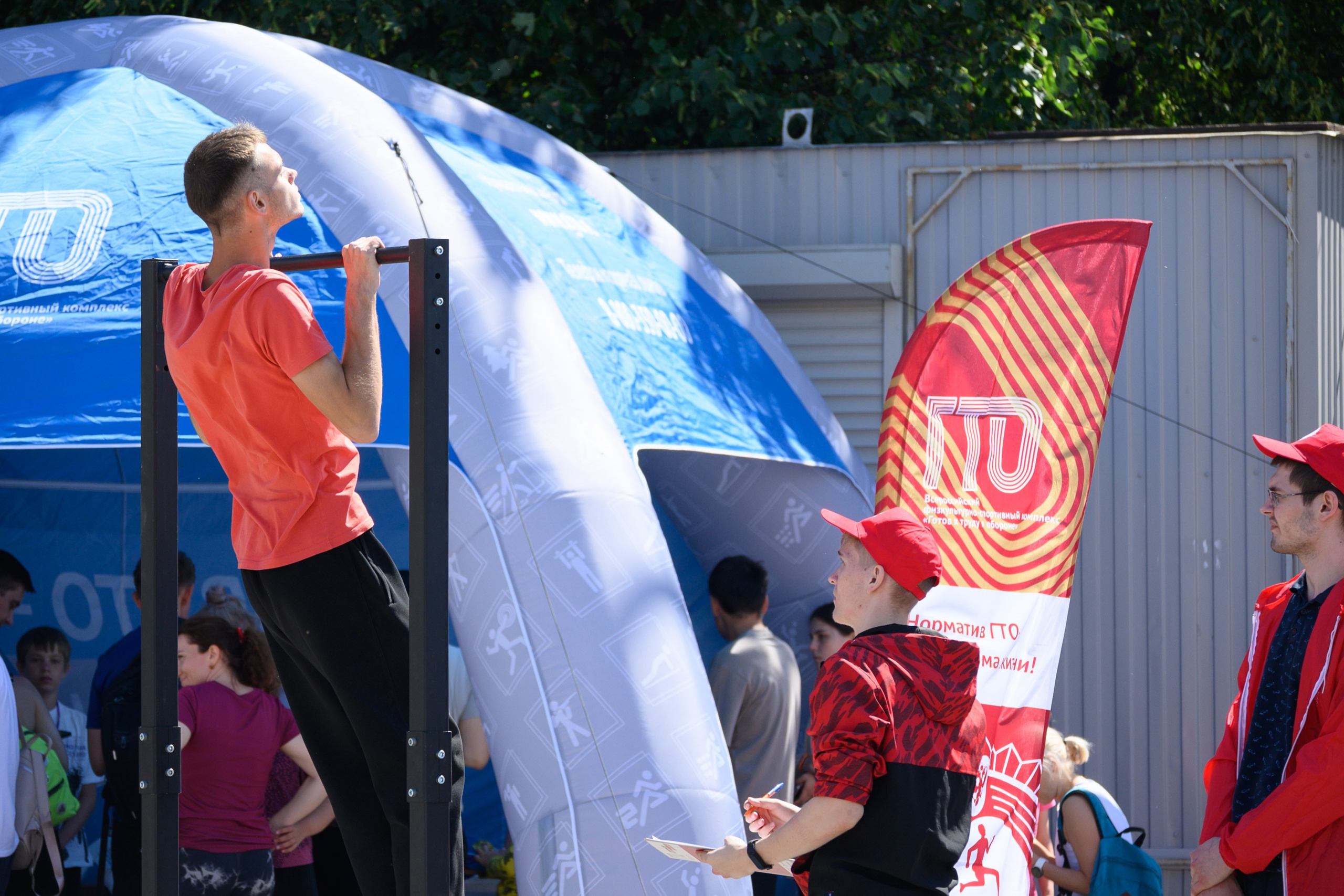 Семейный фитнес-фестиваль «Живи ярко»