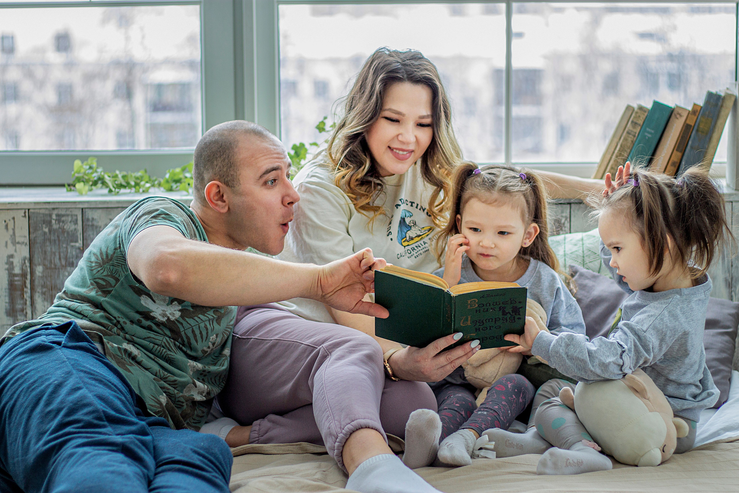 Семейная фотосессия. Свадебный фотограф в Екатеринбурге. Дарья Бондаренко