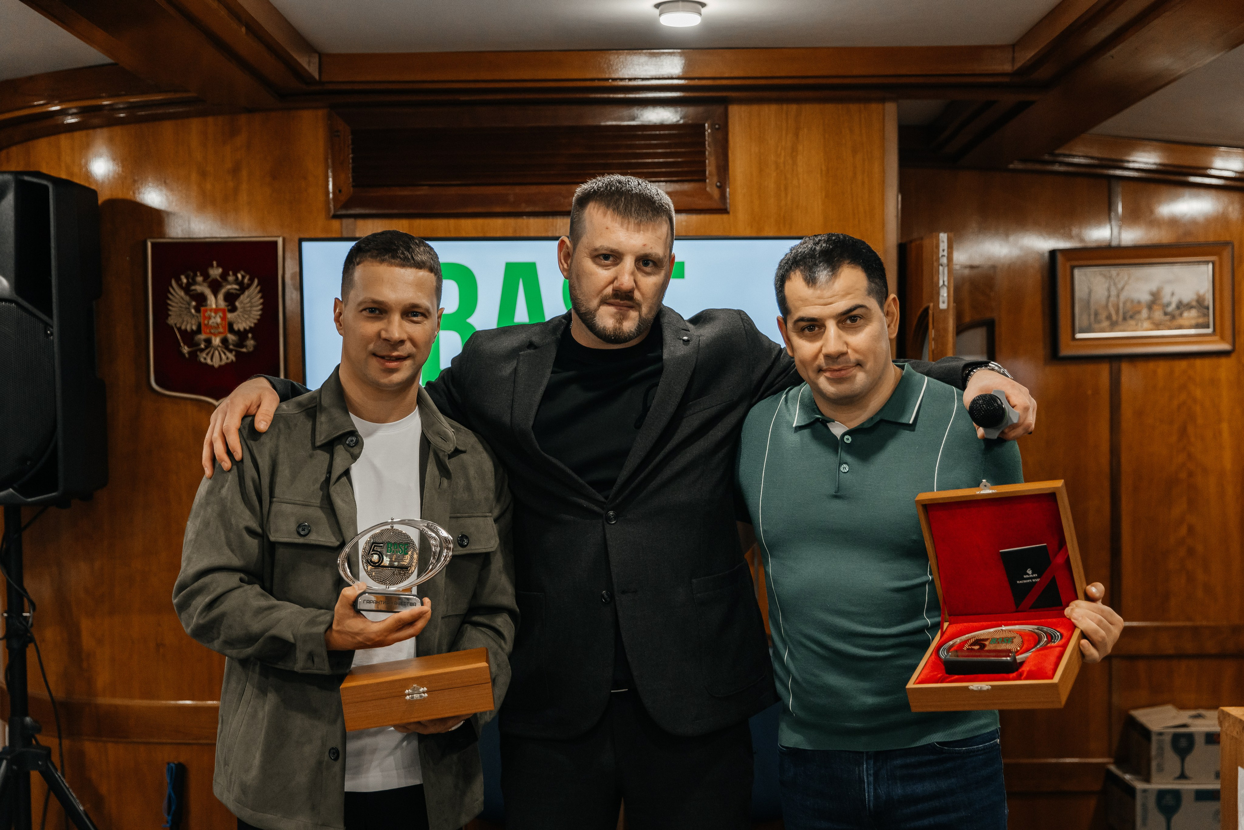 BASE TEAM. Фотограф Москва Шептаев Артём