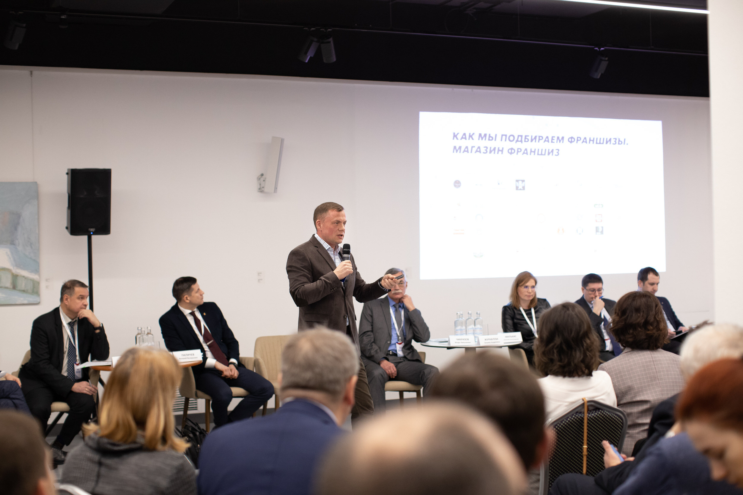 Фотограф на форум Екатеринбург. Контент для бизнеса в Екатеринбурге Полдень Медиа