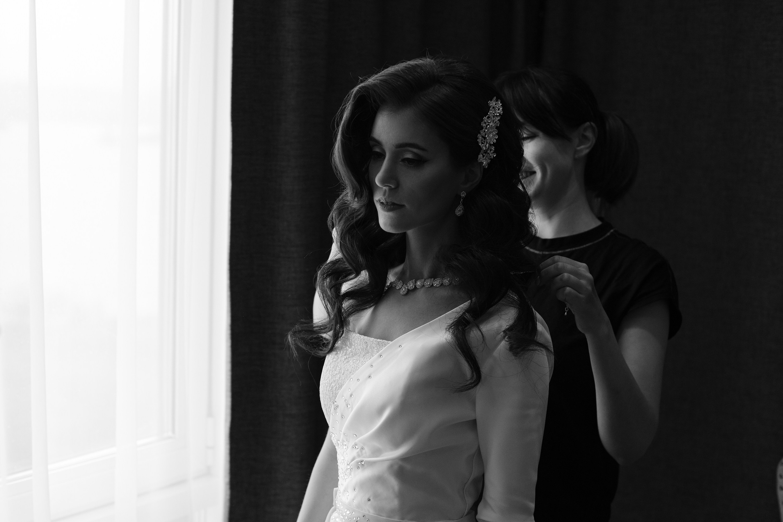 Степан и Элянора (полный день). Свадебный фотограф