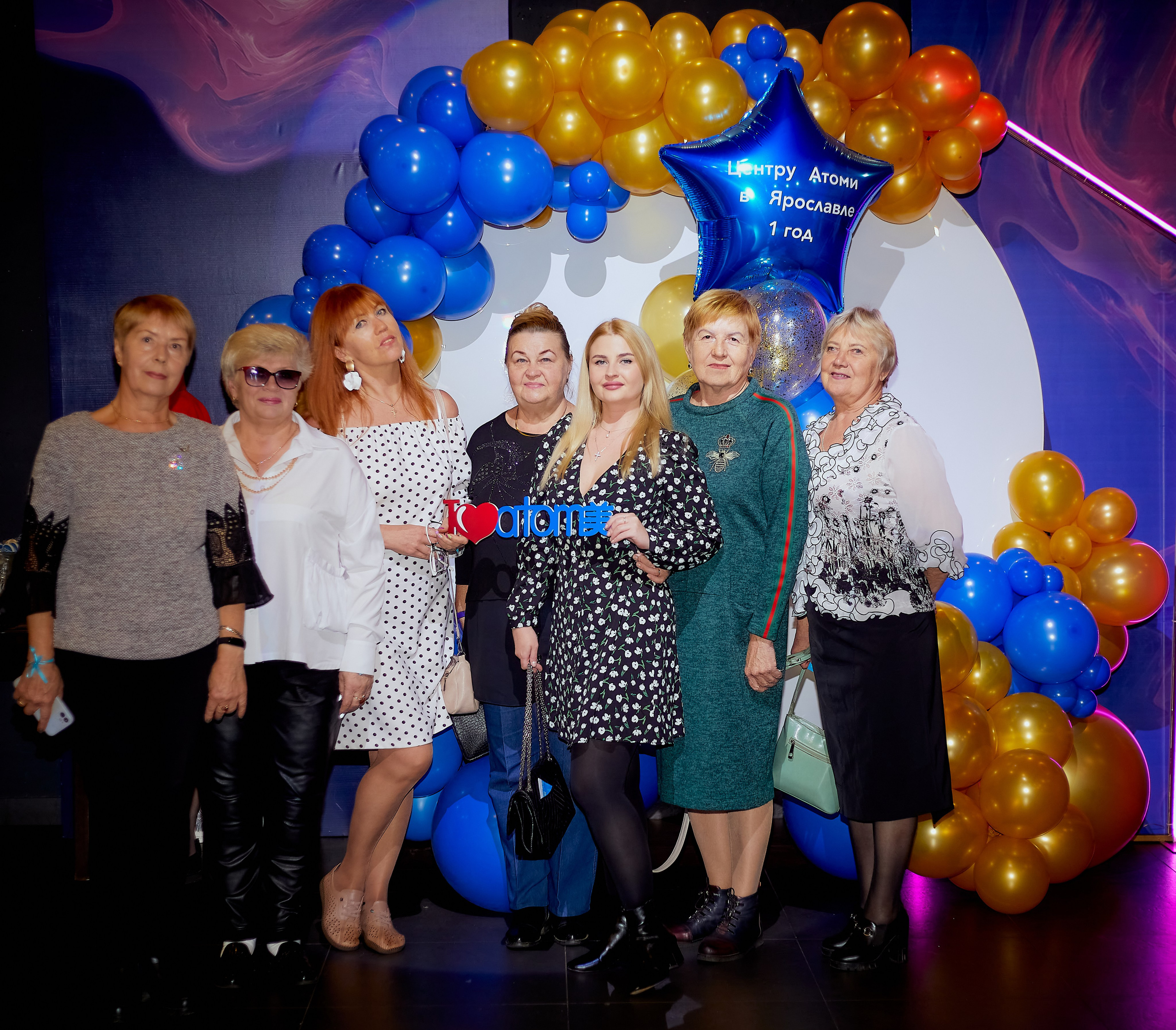 Атоми День Рождение. Семейный и детский фотограф в Ярославле Юлия Галашина