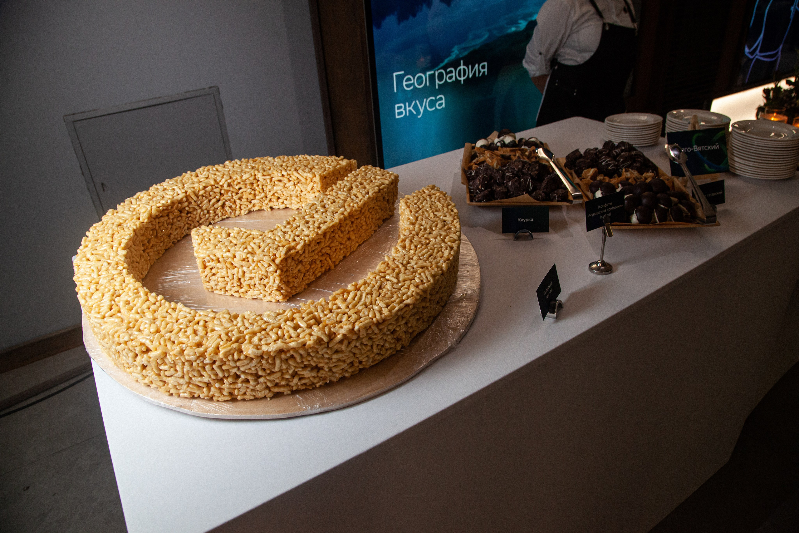 Съемка кейтеринга в Москве и МО. Фотограф в Москве Максим Быков