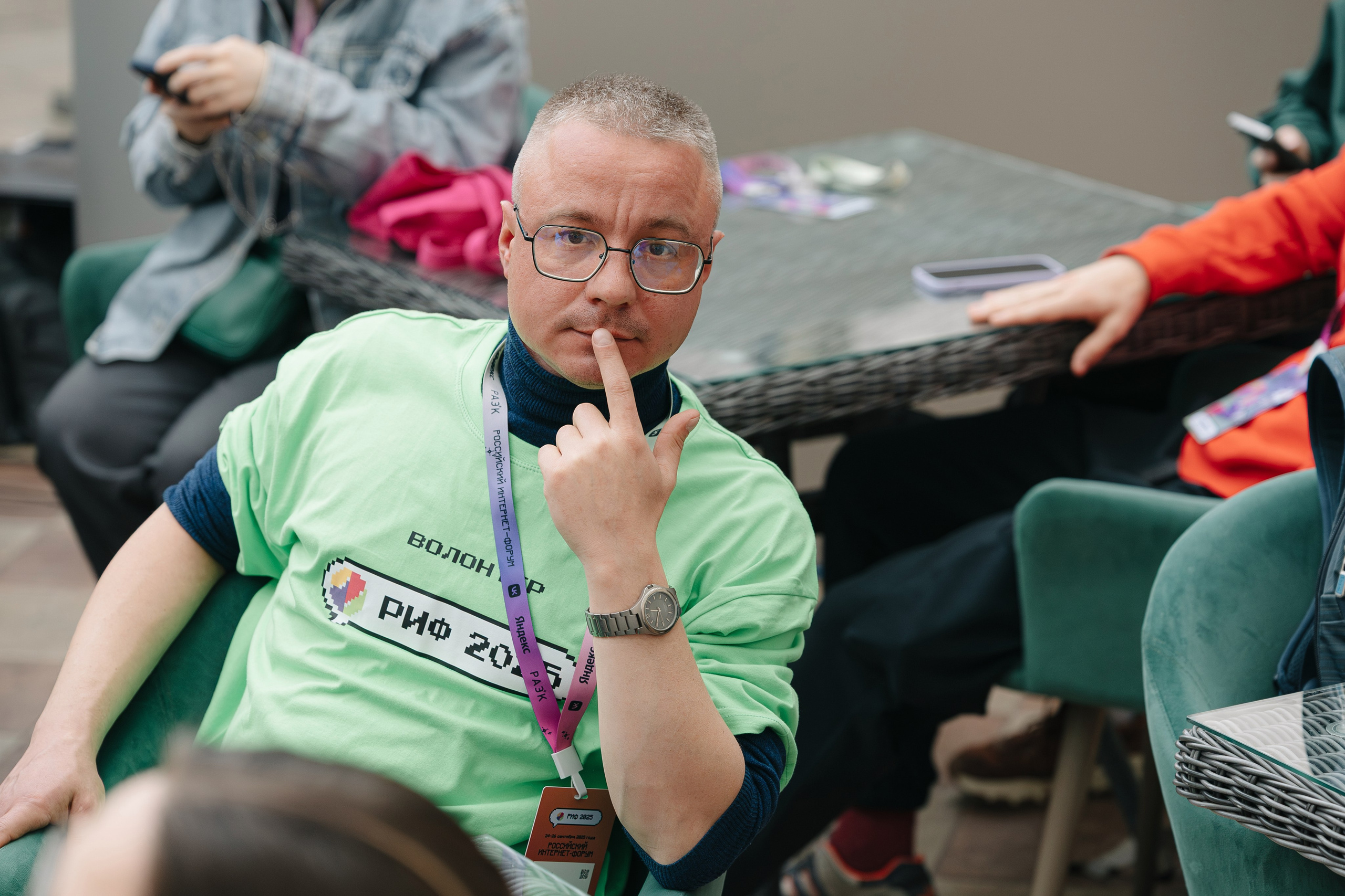 Россйский интернет форум 2025. Свадебный фотограф Москва Саша Серегина (Сашина)