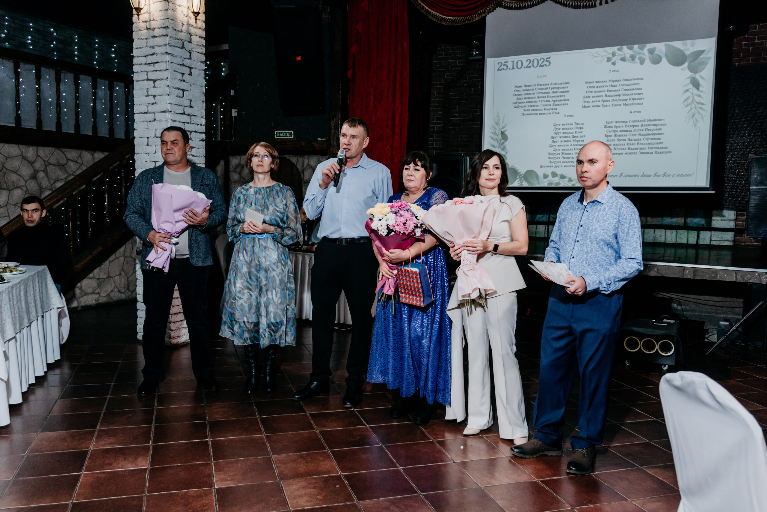 Свадьба Максима и Златы. Фотограф в Улан-Удэ. Свадебный фотограф в Улан-Удэ