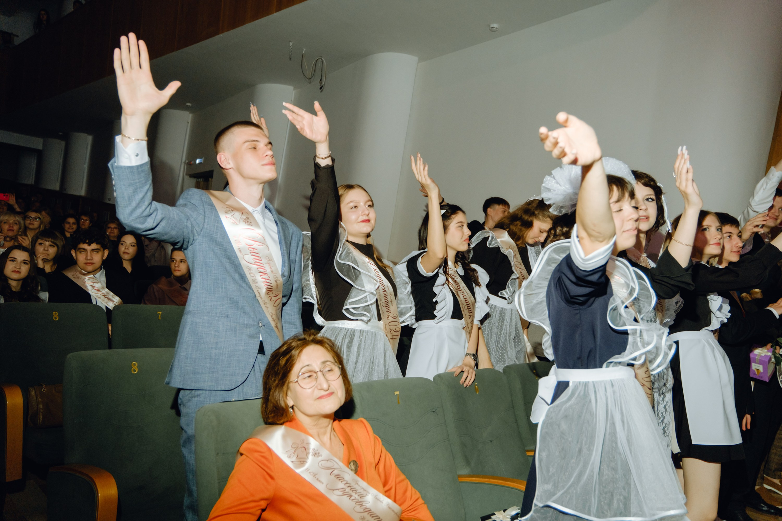 Последний звонок 11 класс. Фотограф Софья Володкина