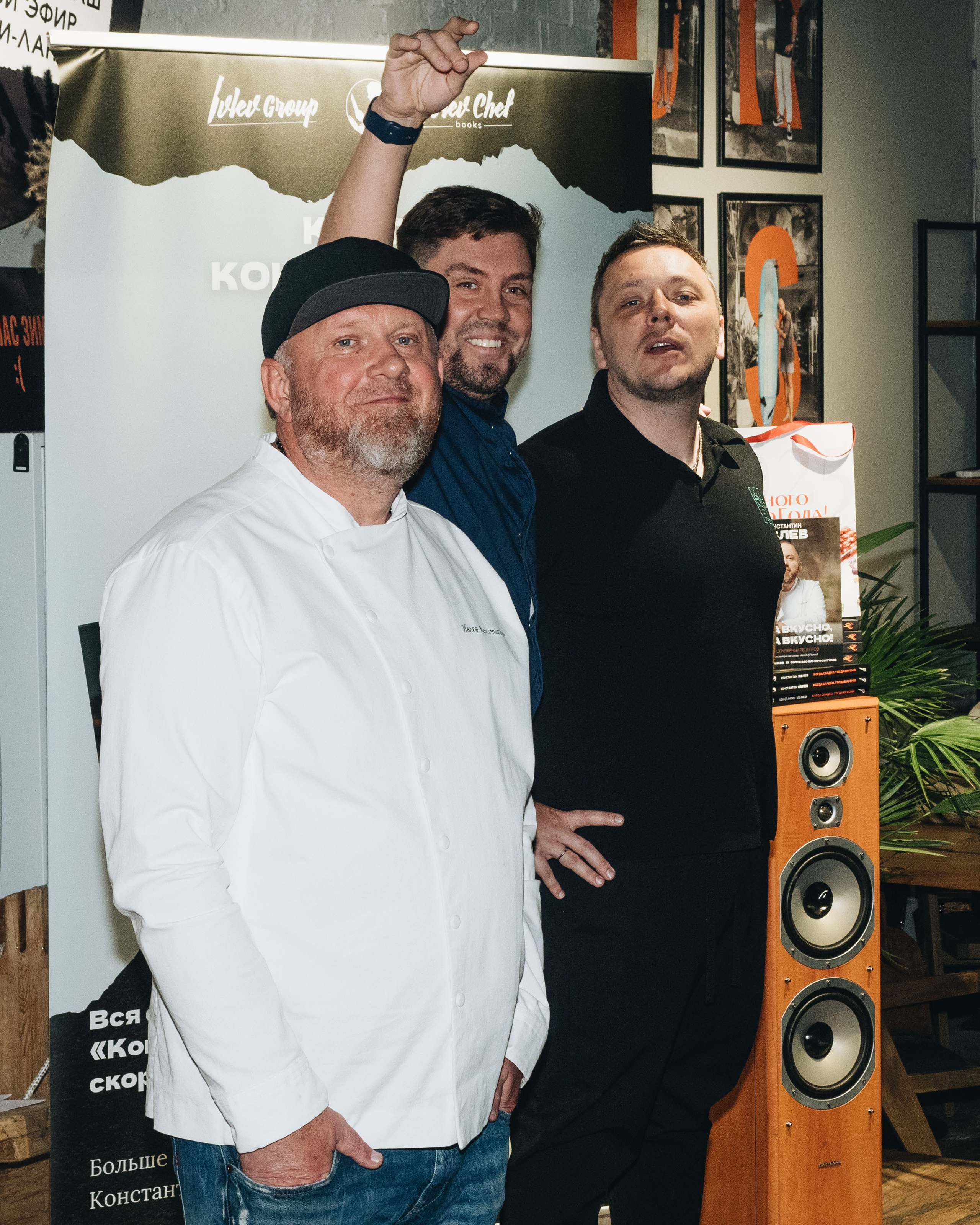 Surf's UP Media & Константин Ивлев. Портретный и Репортажный фотограф в Москве