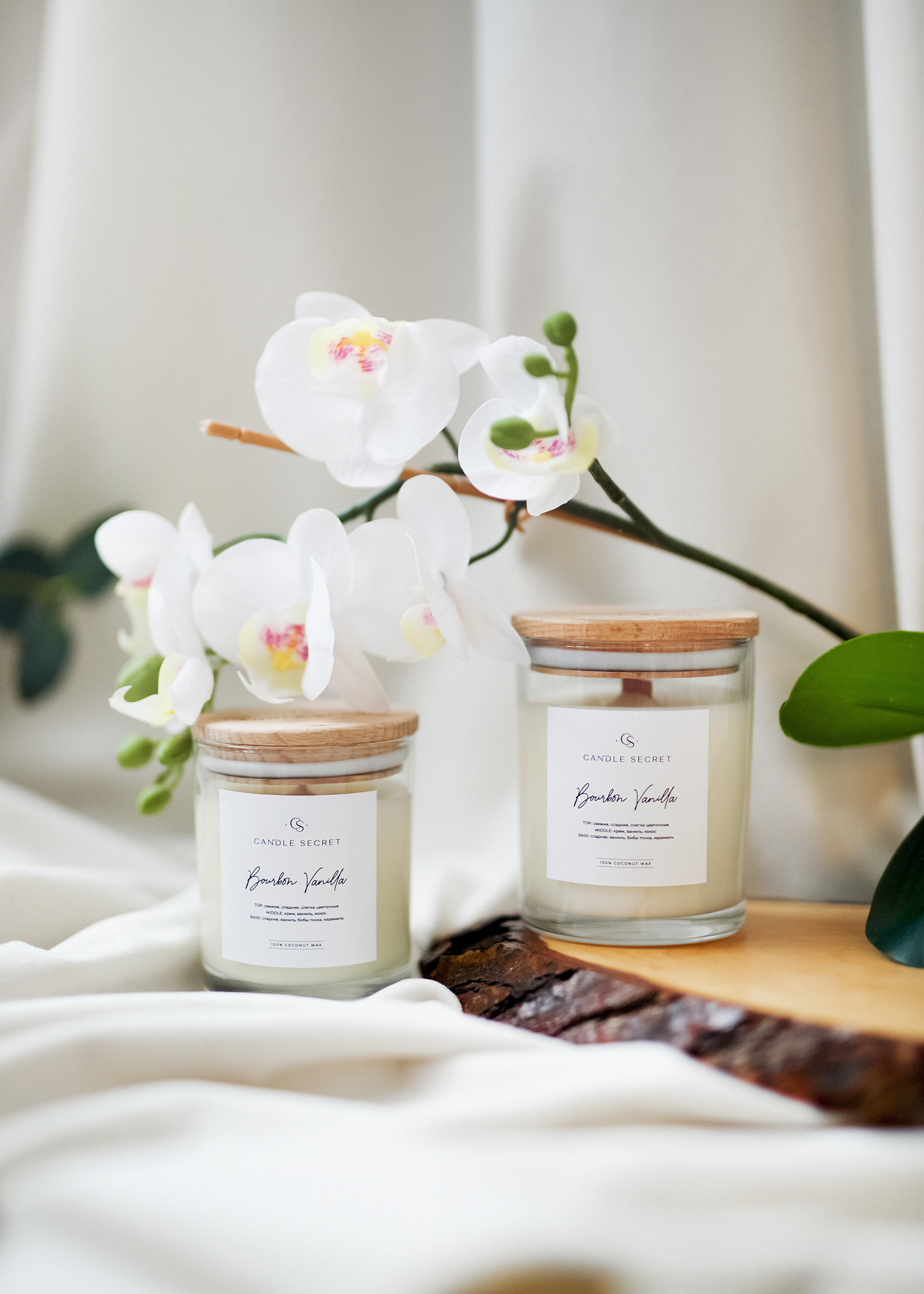 Candle Secret. Фотограф и ретушер. (Армения/Россия)