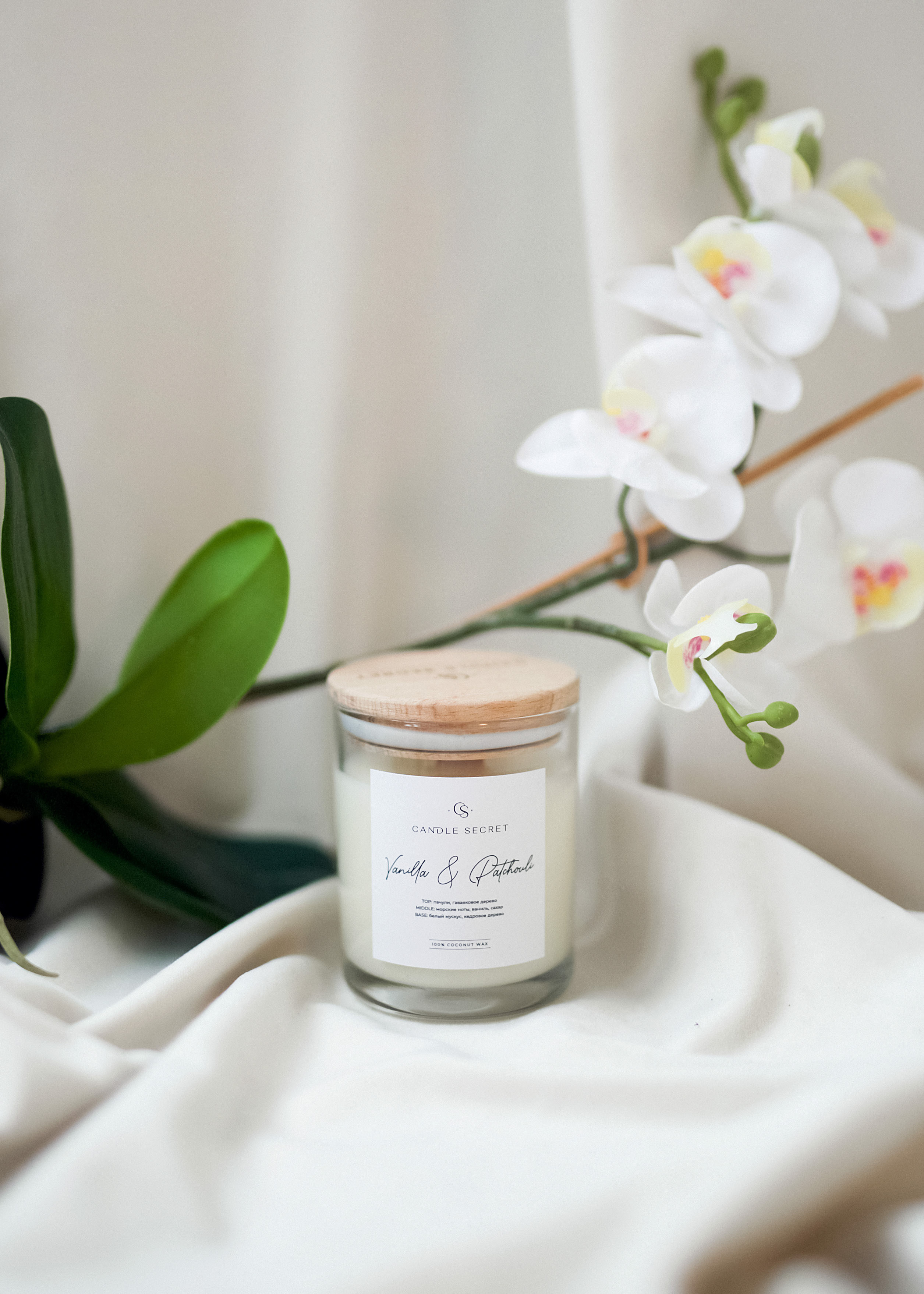 Candle Secret. Фотограф и ретушер. (Армения/Россия)