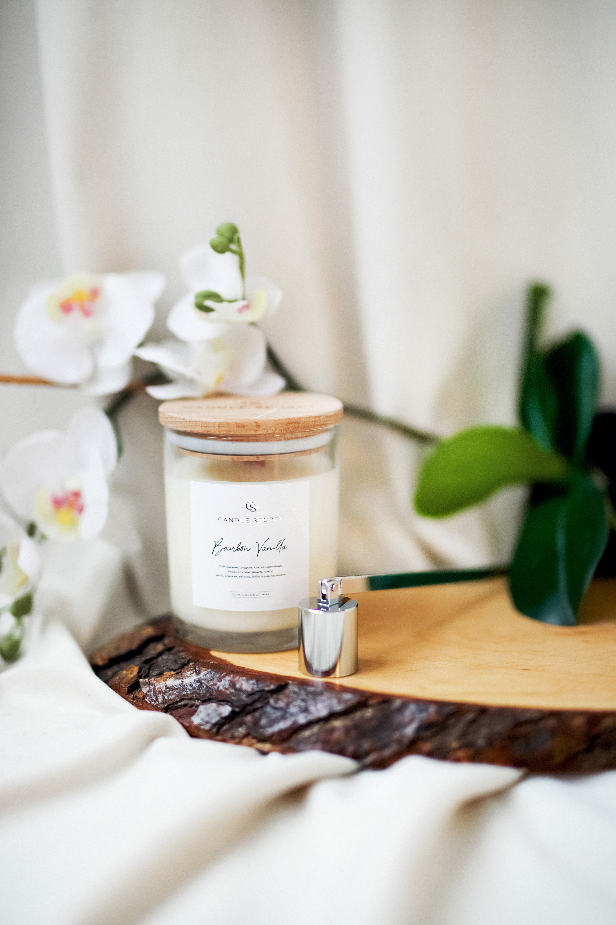 Candle Secret. Фотограф и ретушер. (Армения/Россия)