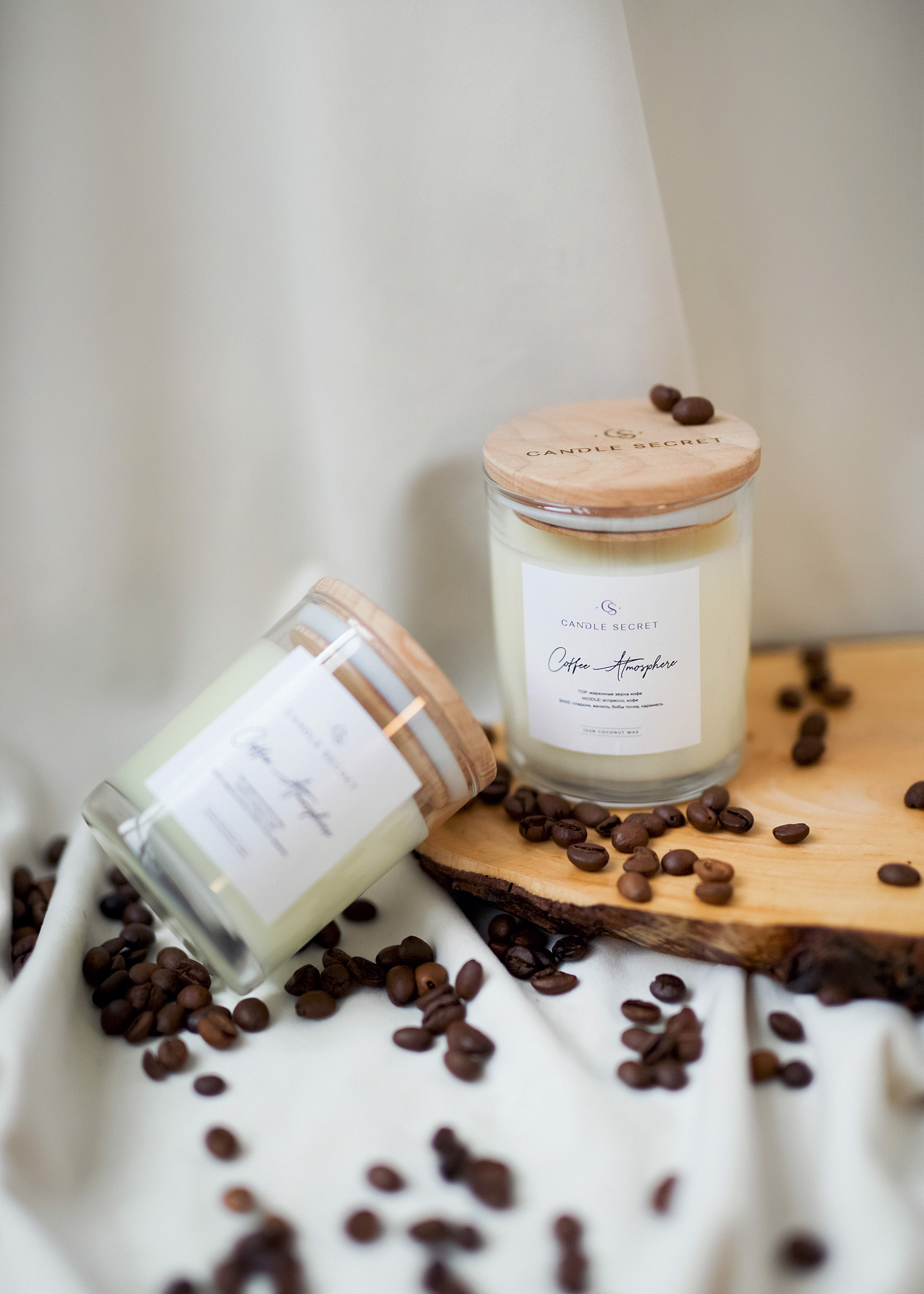 Candle Secret. Фотограф и ретушер. (Армения/Россия)