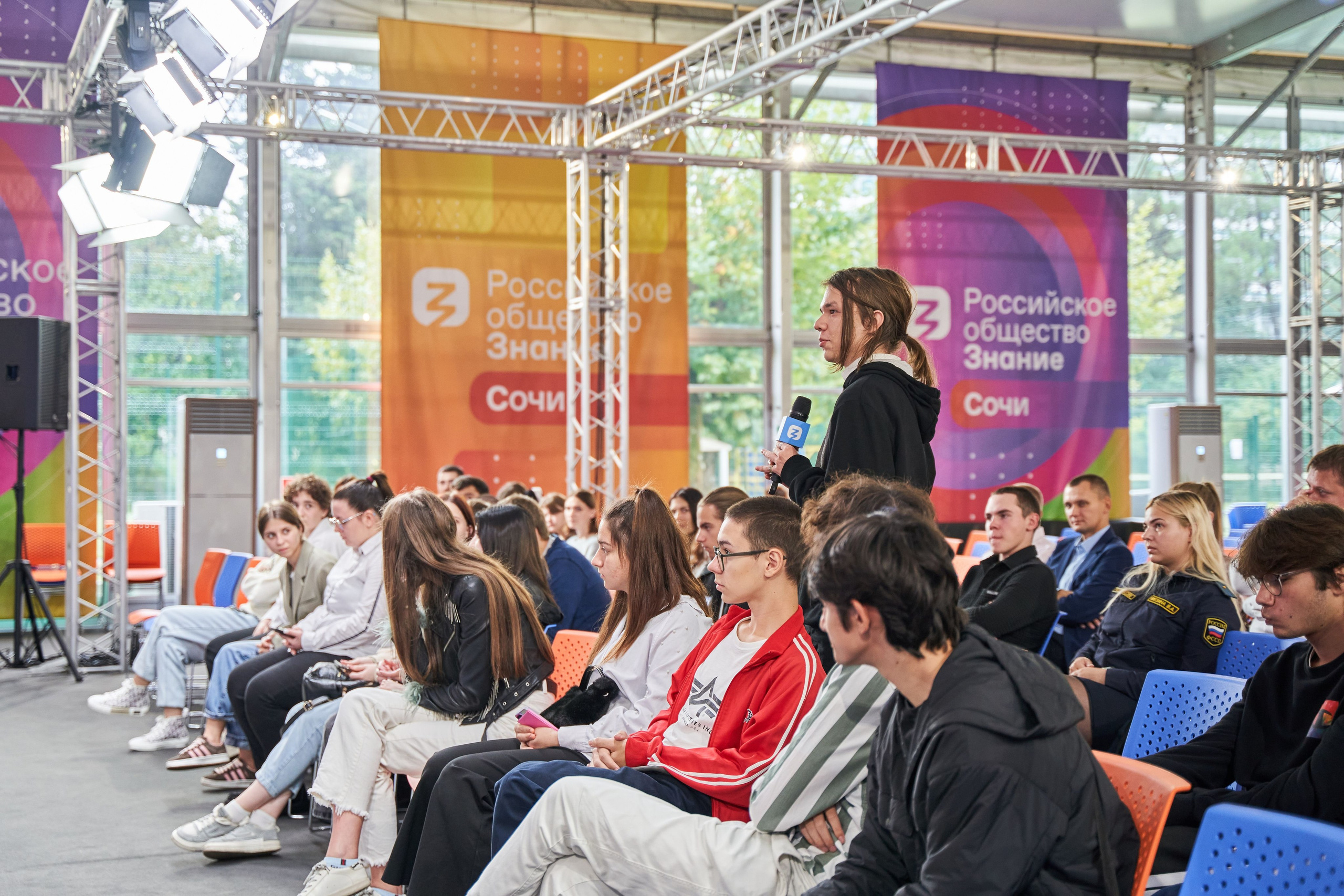 Всероссийский форум Знание. Фото и видео съемка в Сочи Адлере Красной поляне