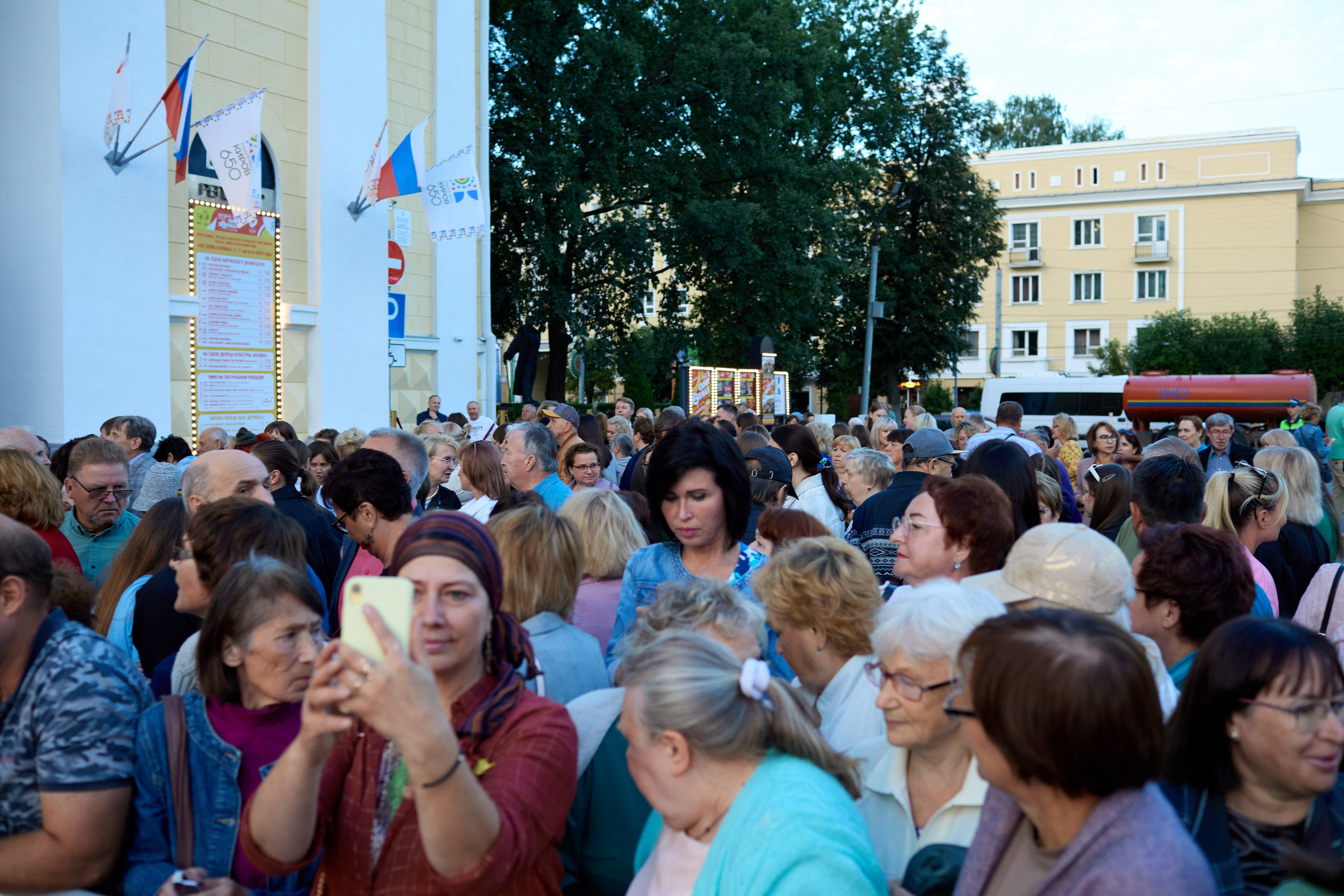 Закрытие фестиваля «На семи холмах» 2024. Фотограф Илья Прохоров в Кирове
