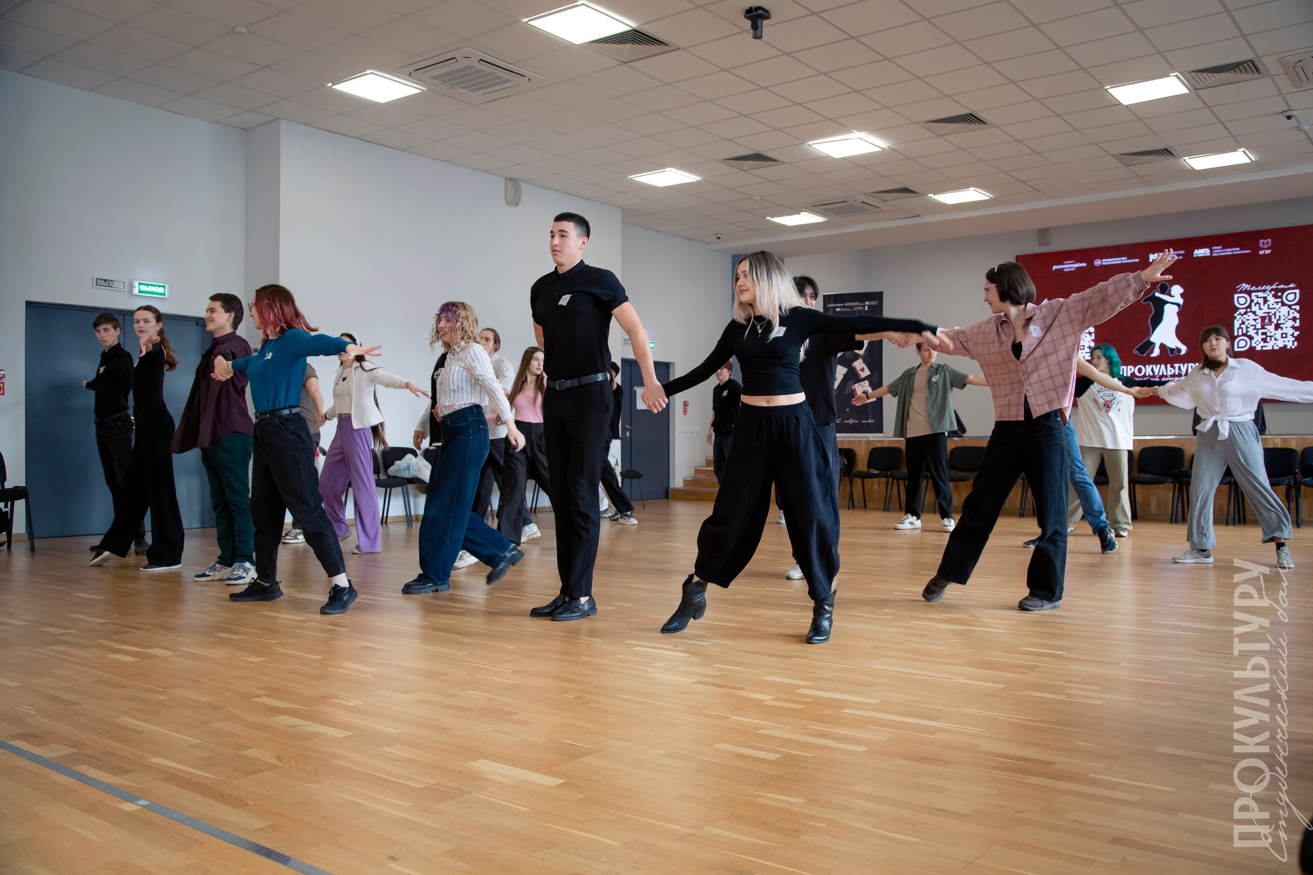 Студбал: Отборочные. Репортажный и портретный фотограф Казань / Горячих Полина