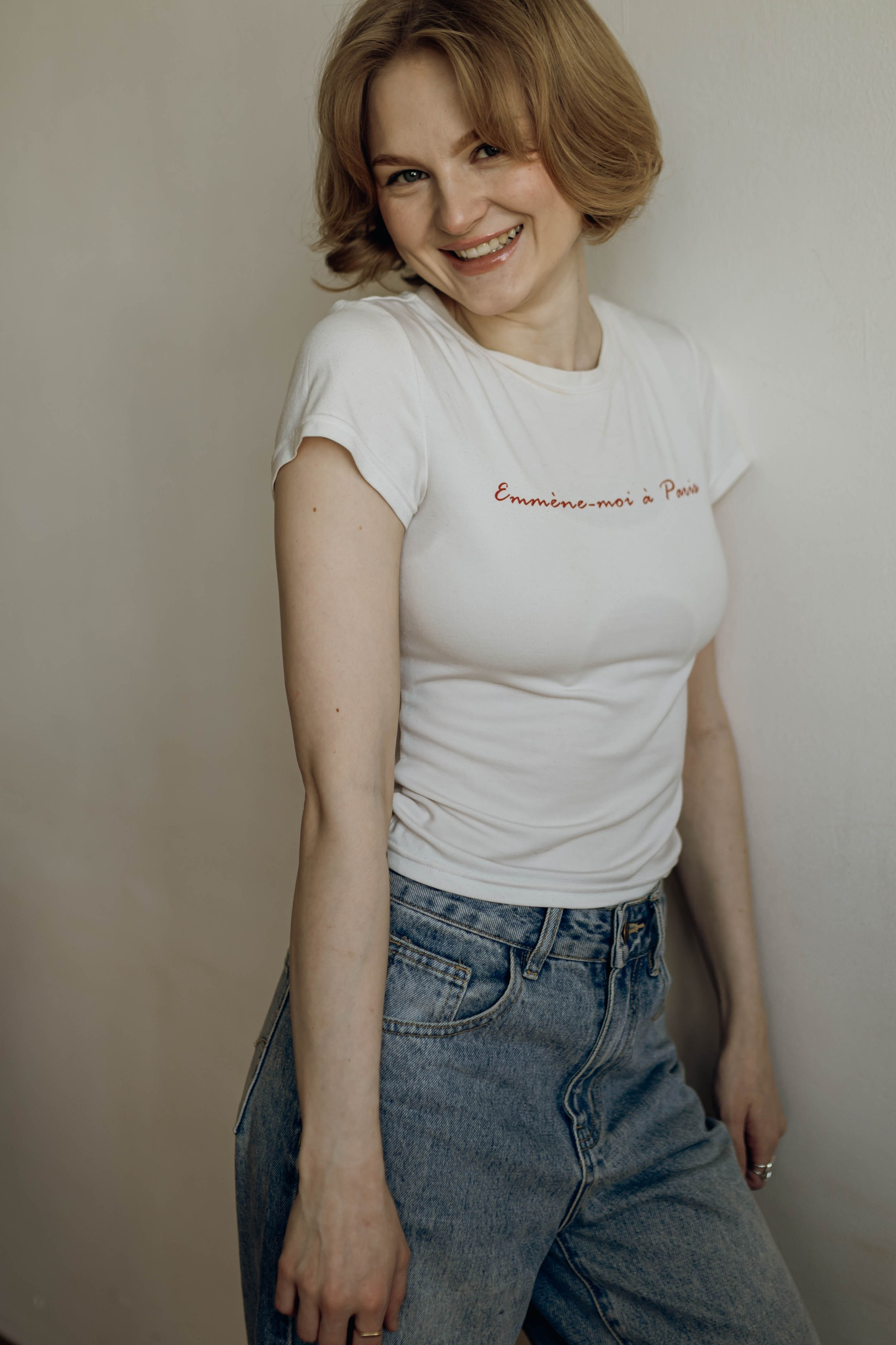 Алина. Главная