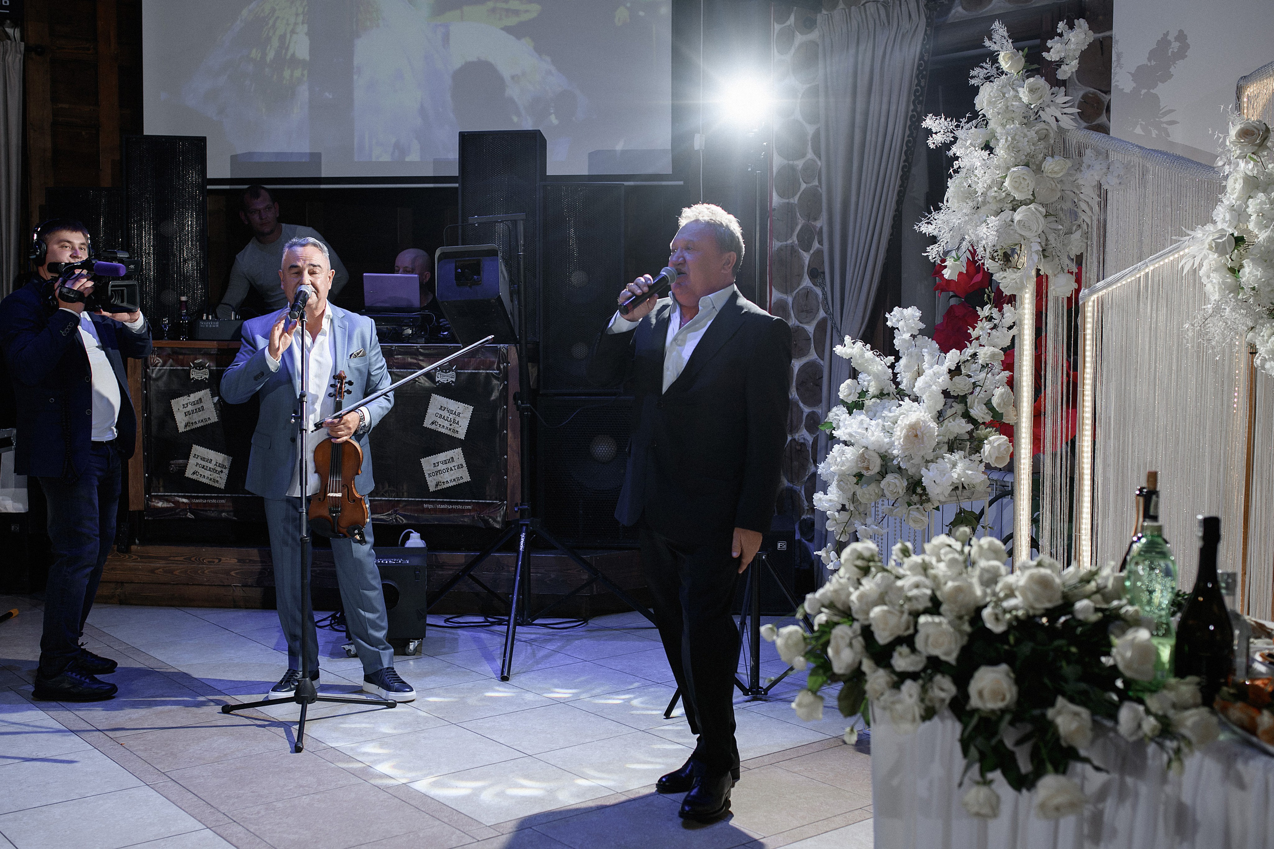 Александр и Александра. Свадебный фотограф Белгород Валуйки Старый Оскол Воронеж