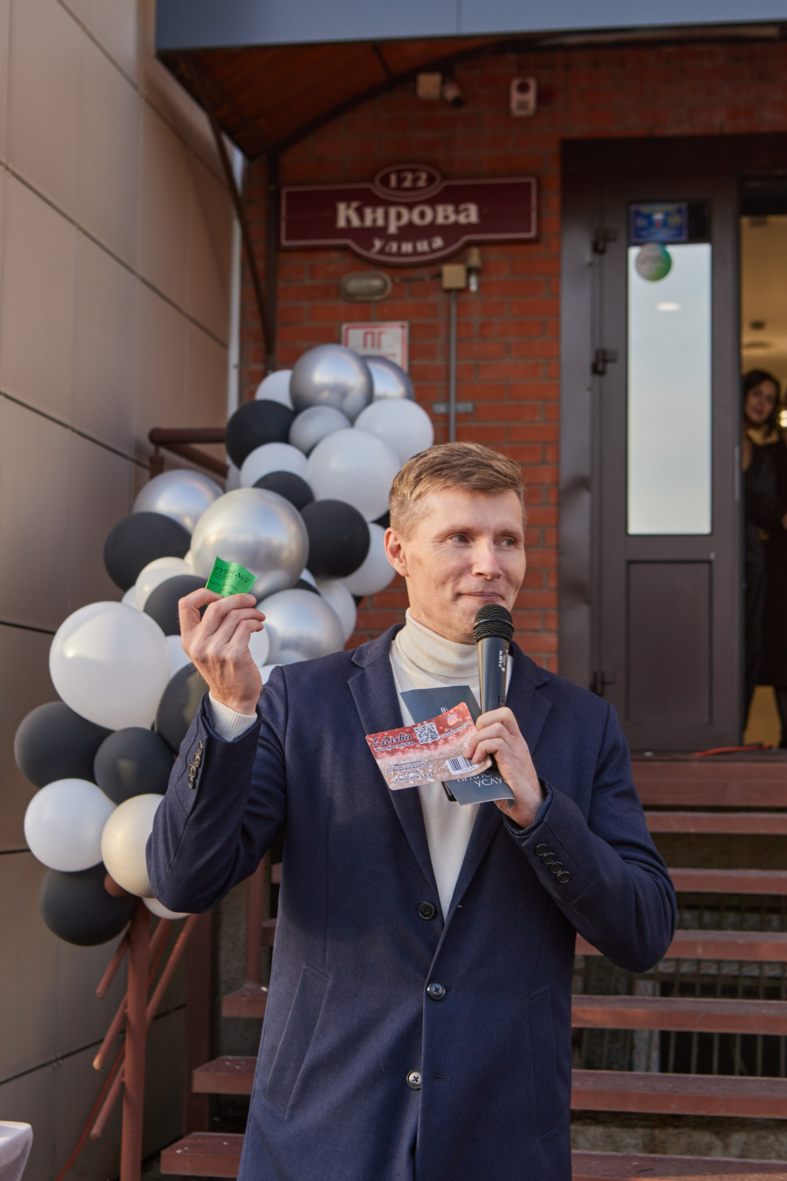 Открытие клиники Profi Story. Контент-фотограф в Абакане Наталья Нагибина