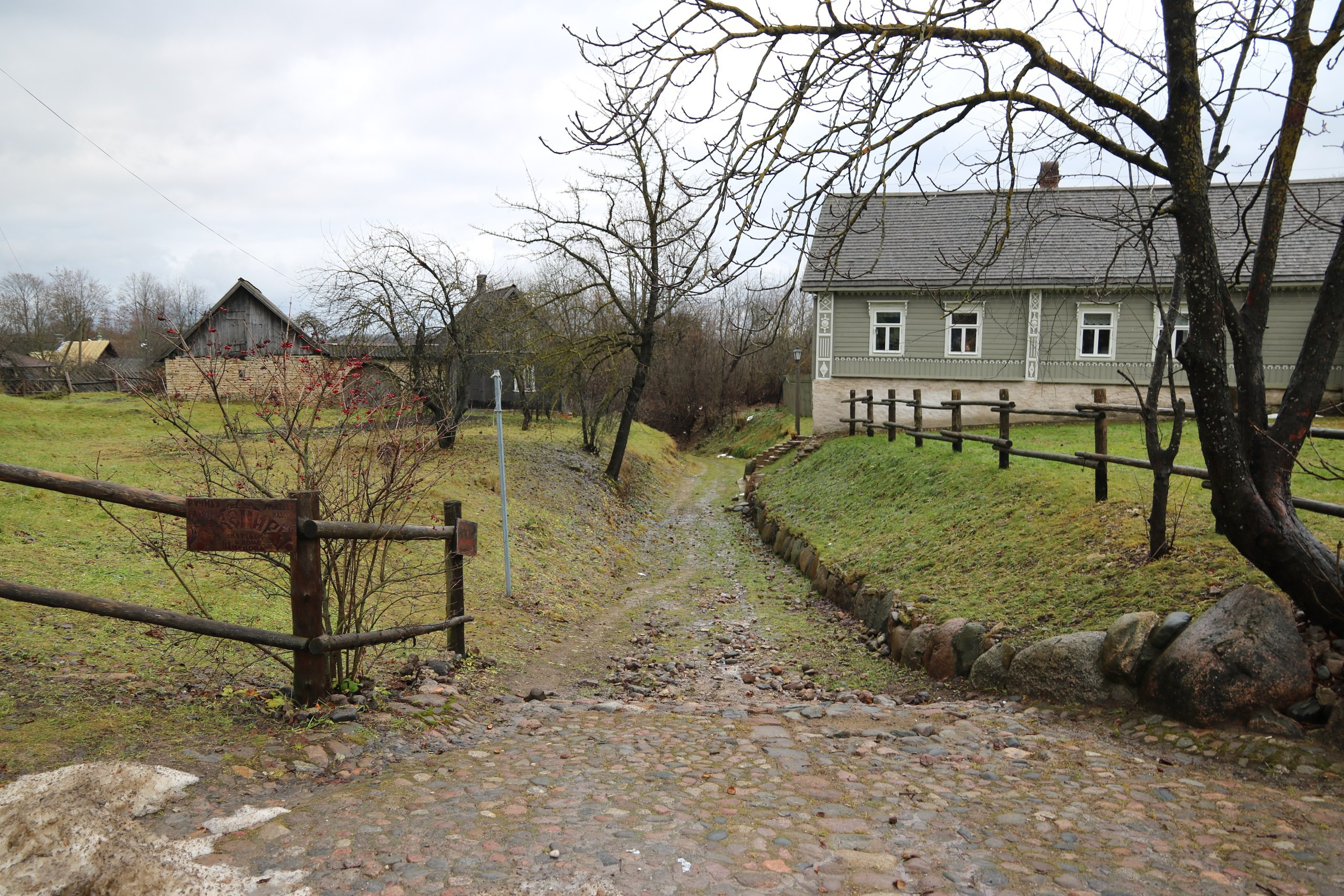 Псков | 18-20.11.2016. Галерея Фантим