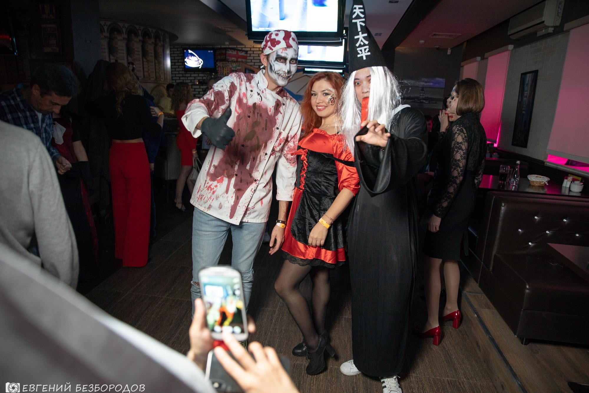 Пятница, 2-е. Клубная вечеринка на Хеллоуин | 2.11.2018. Галерея Фантим