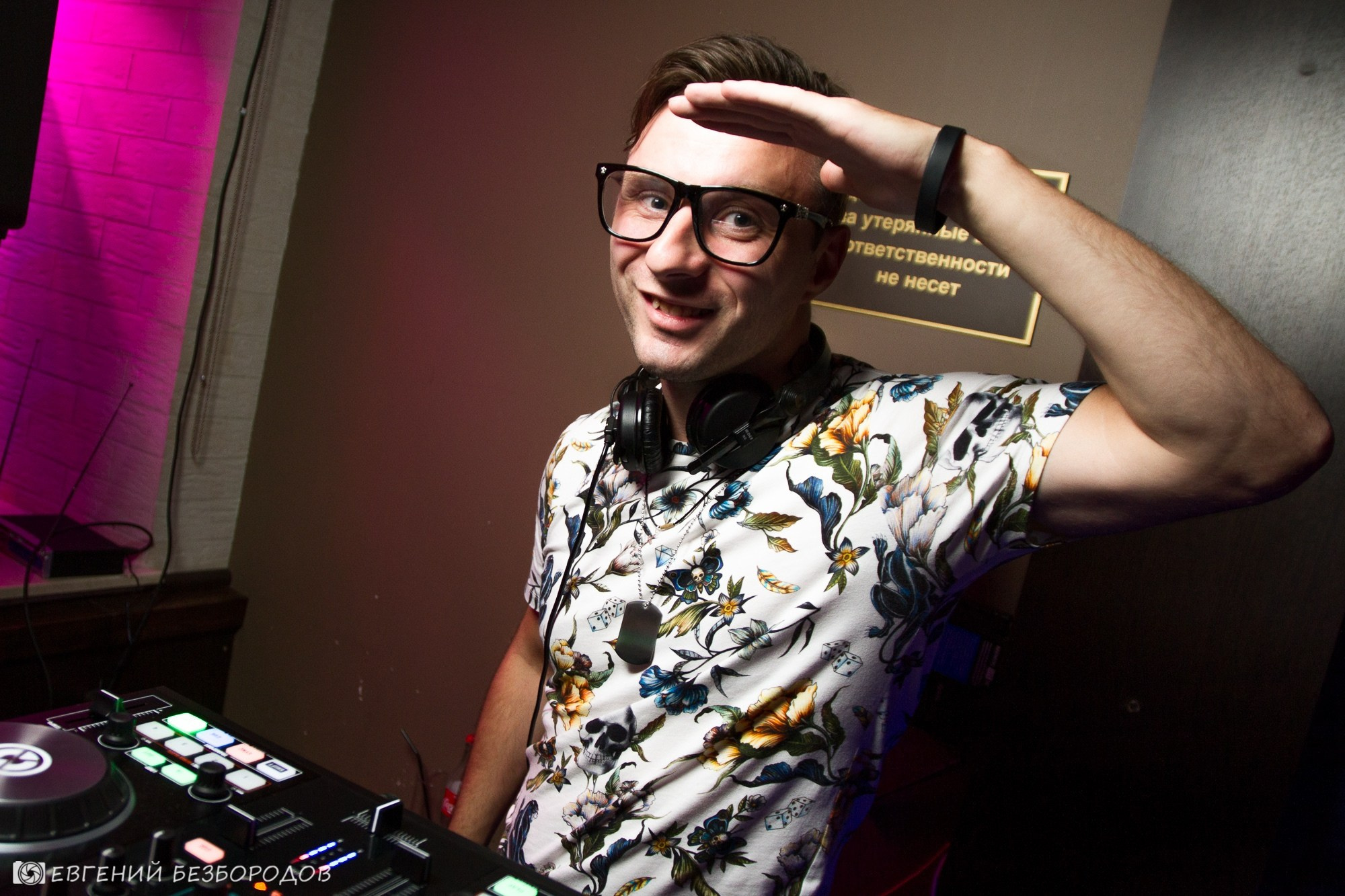 Клубная вечеринка «ВДФ 2018» | 21.09.2018. Галерея Фантим