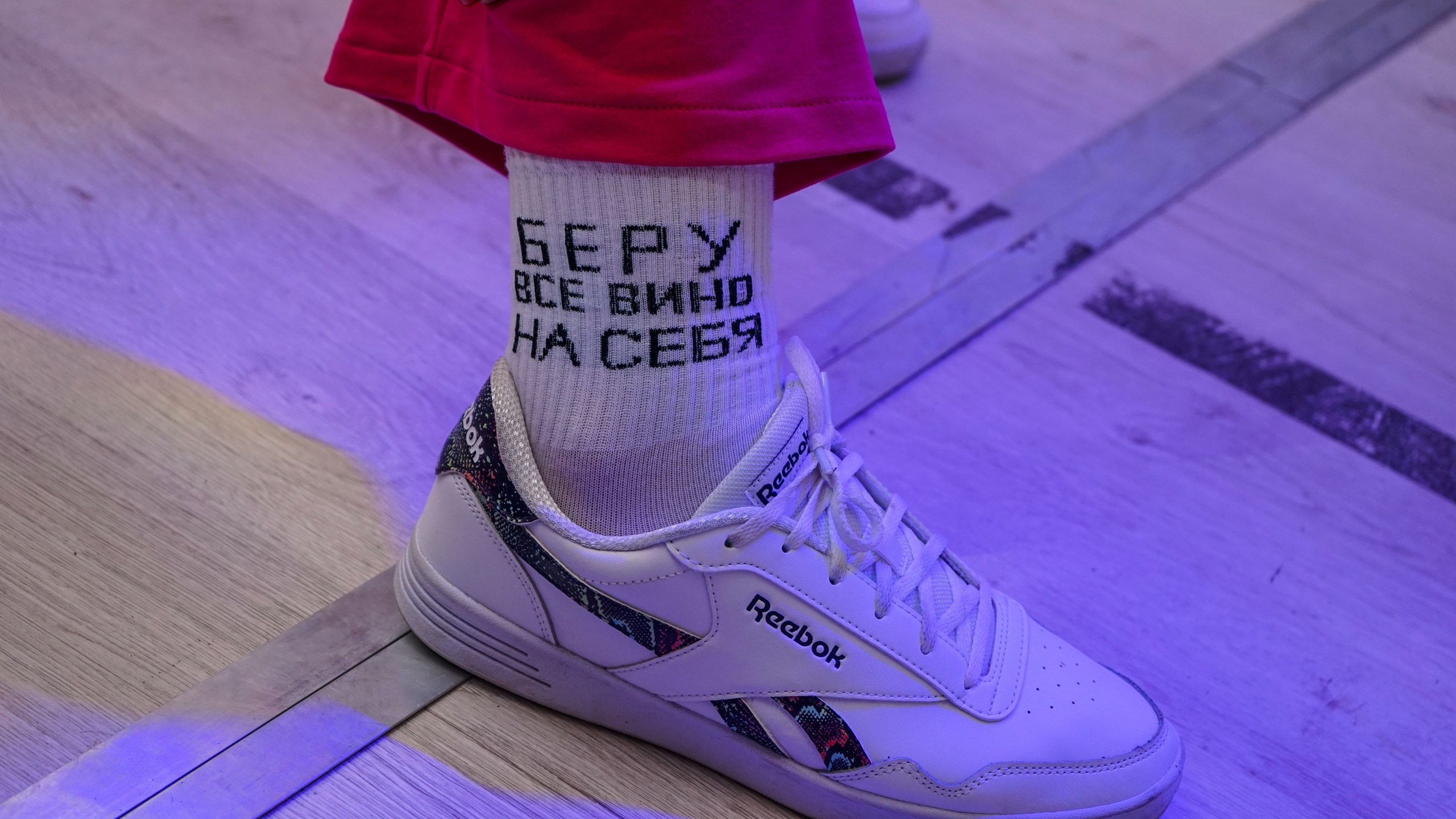 День рождения Фантима. 12 лет! | 29-30.05.21. Галерея Фантим