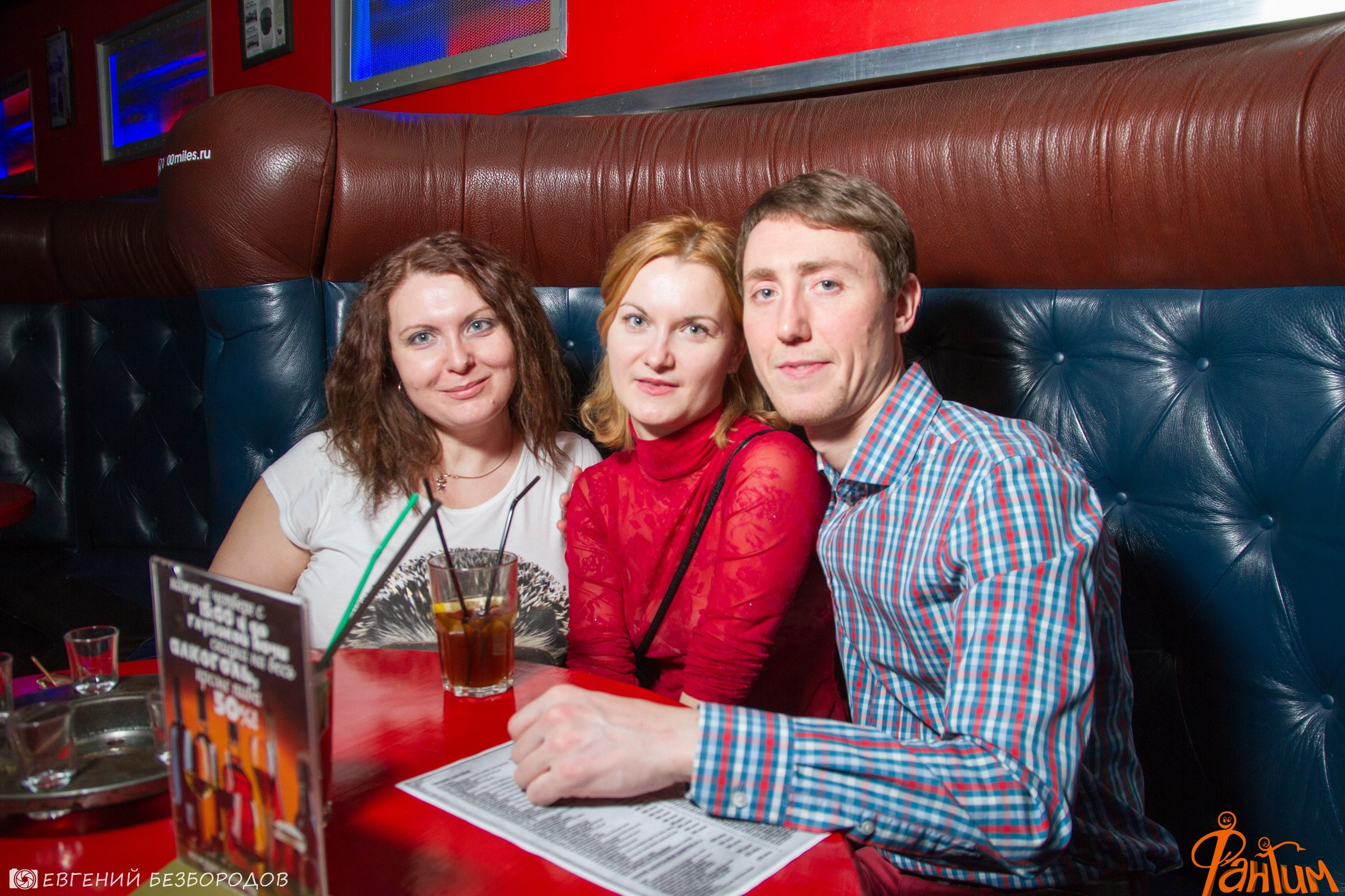 Клубная вечеринка «R.E.D» | 27.01.2017. Галерея Фантим