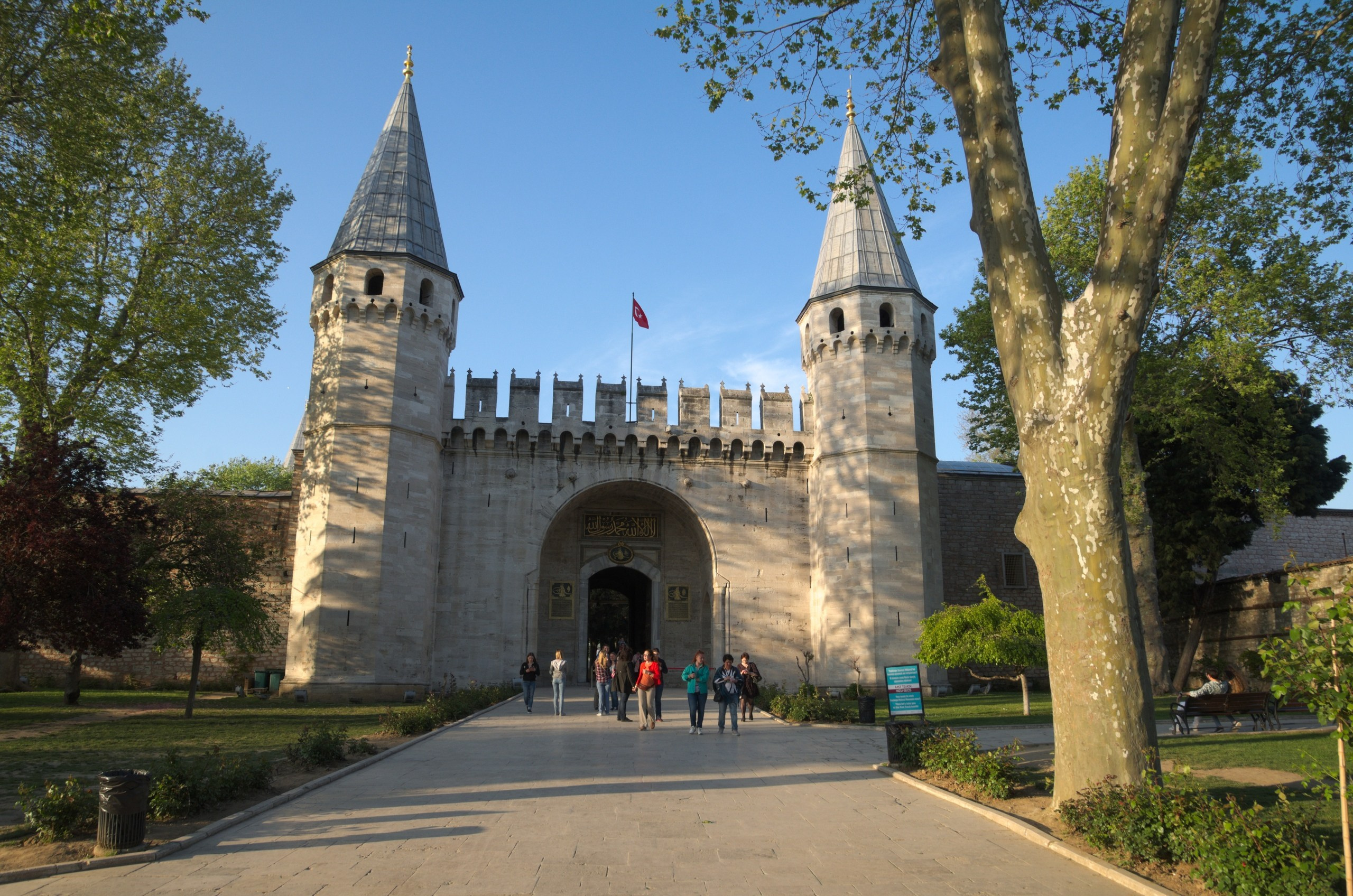 Стамбул | 01-05.05.2019. Галерея Фантим